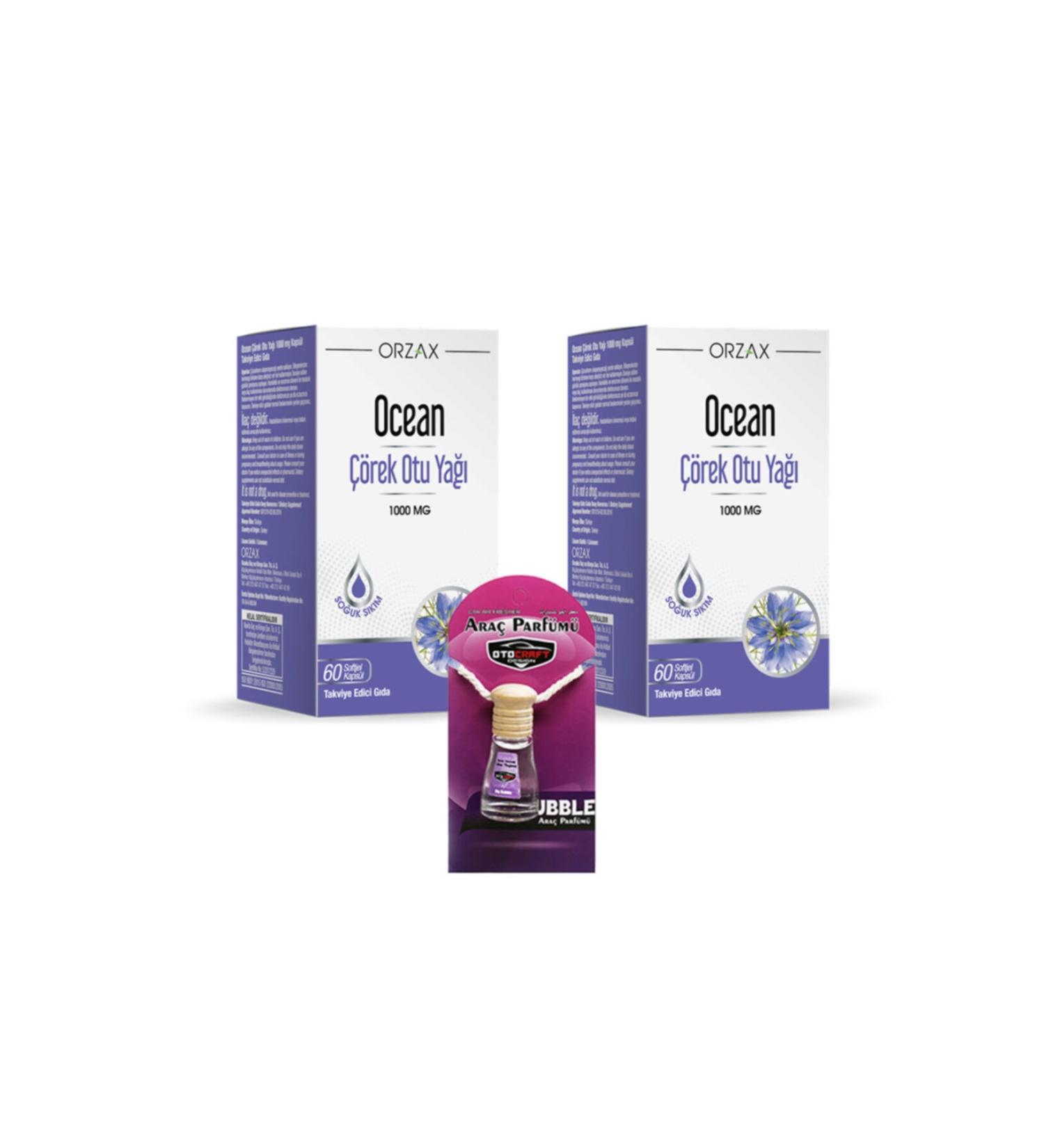 Ocean Black Cumin Oil 60 Capsules X 2 Pieces