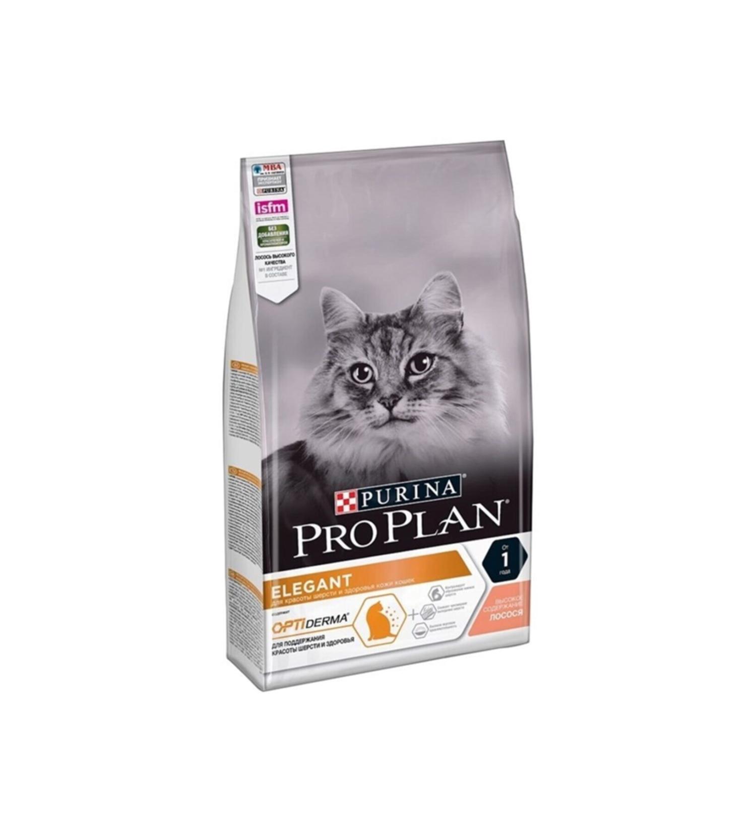 Pro Plan Elegant Derma Plus Adult Cat Food with Salmon 10 Kg