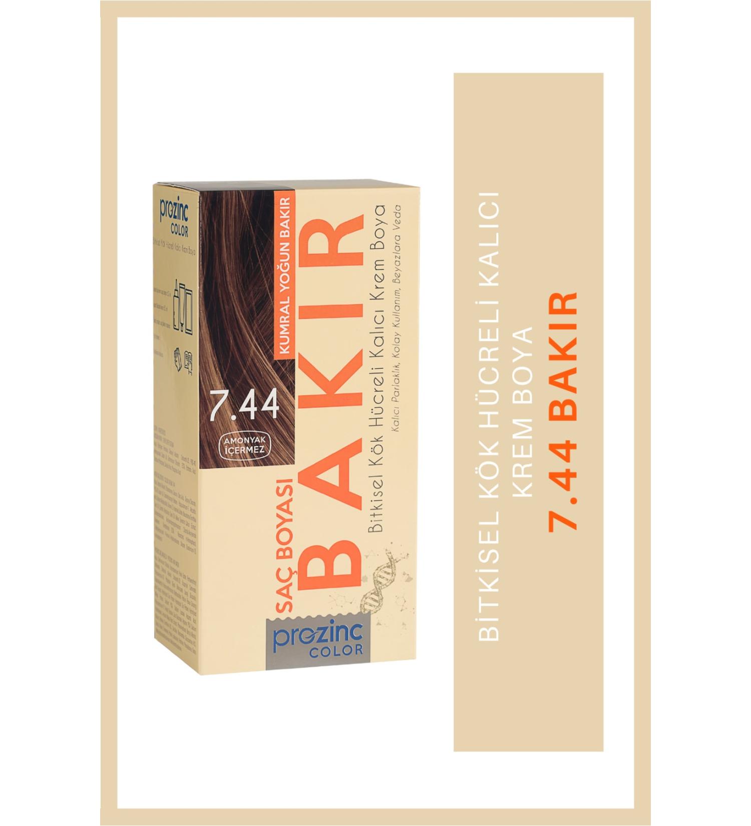 Prozinc Color 7.44 Copper - Ammonia-Free Herbal Permanent Hair Dye - Buy Online on GoSupps.com