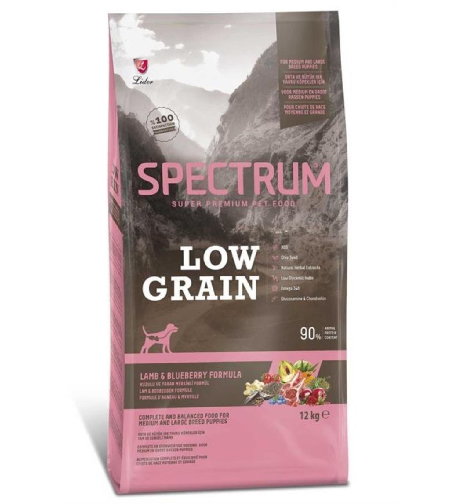 Spectrum Lamb Blueberry Medium and Large Breed Puppy Food 12 Kg + 1 Kg