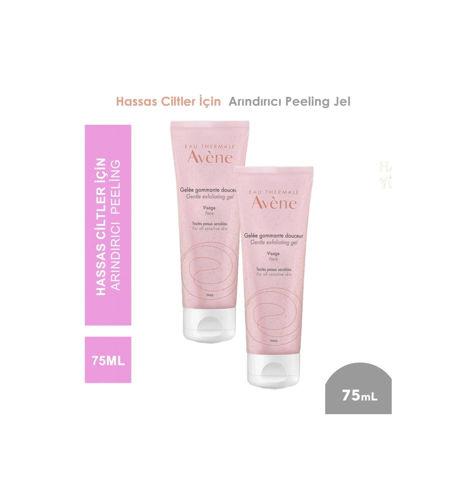 Avene Gentle Exfoliating Gel 75 M 2 Pieces