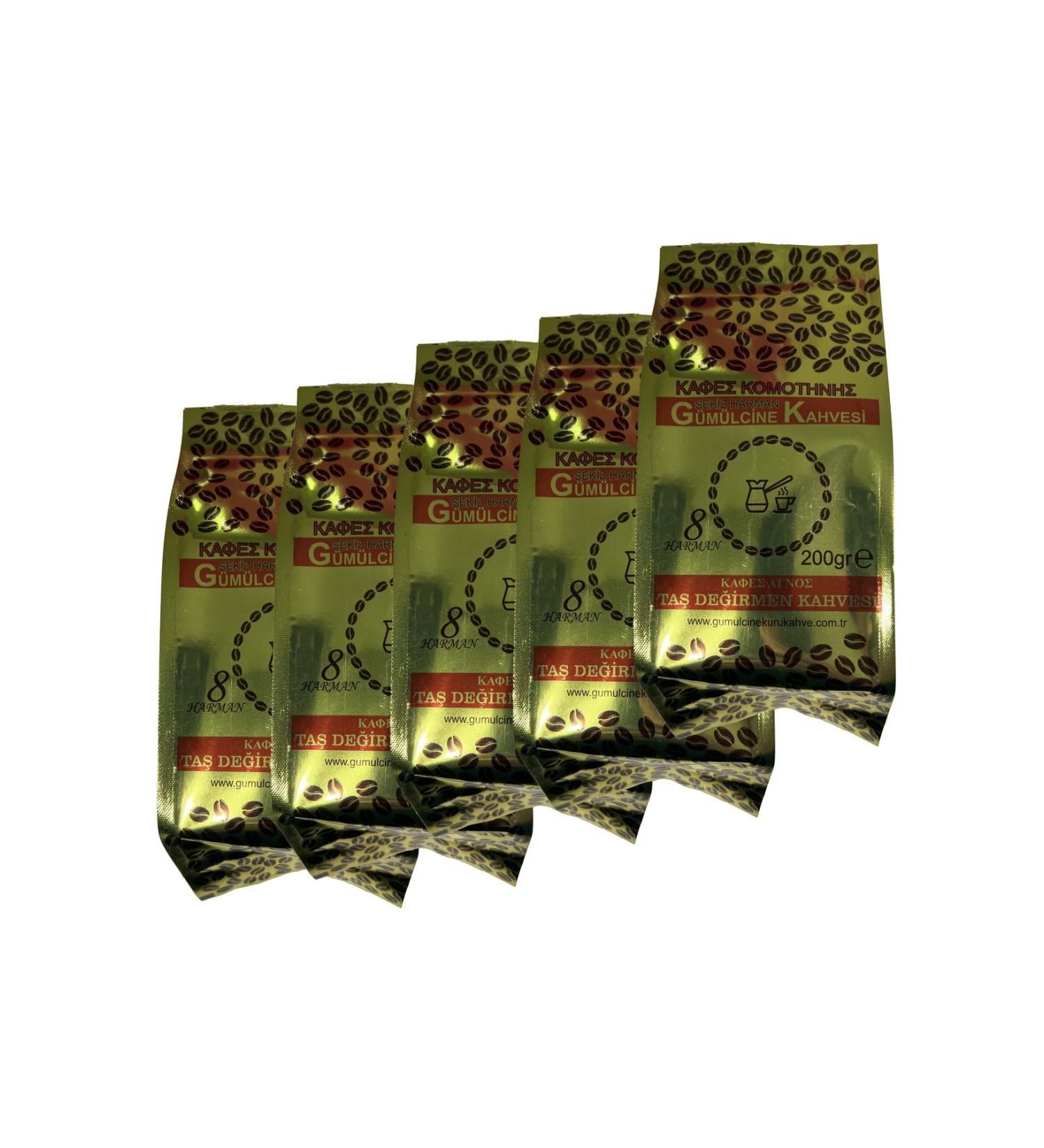 Komotinis Dry Coffee Cage Komotinis Eight Blend Komotini Coffee 5 Pieces 200gr (1000GR) - Buy Online on GoSupps.com