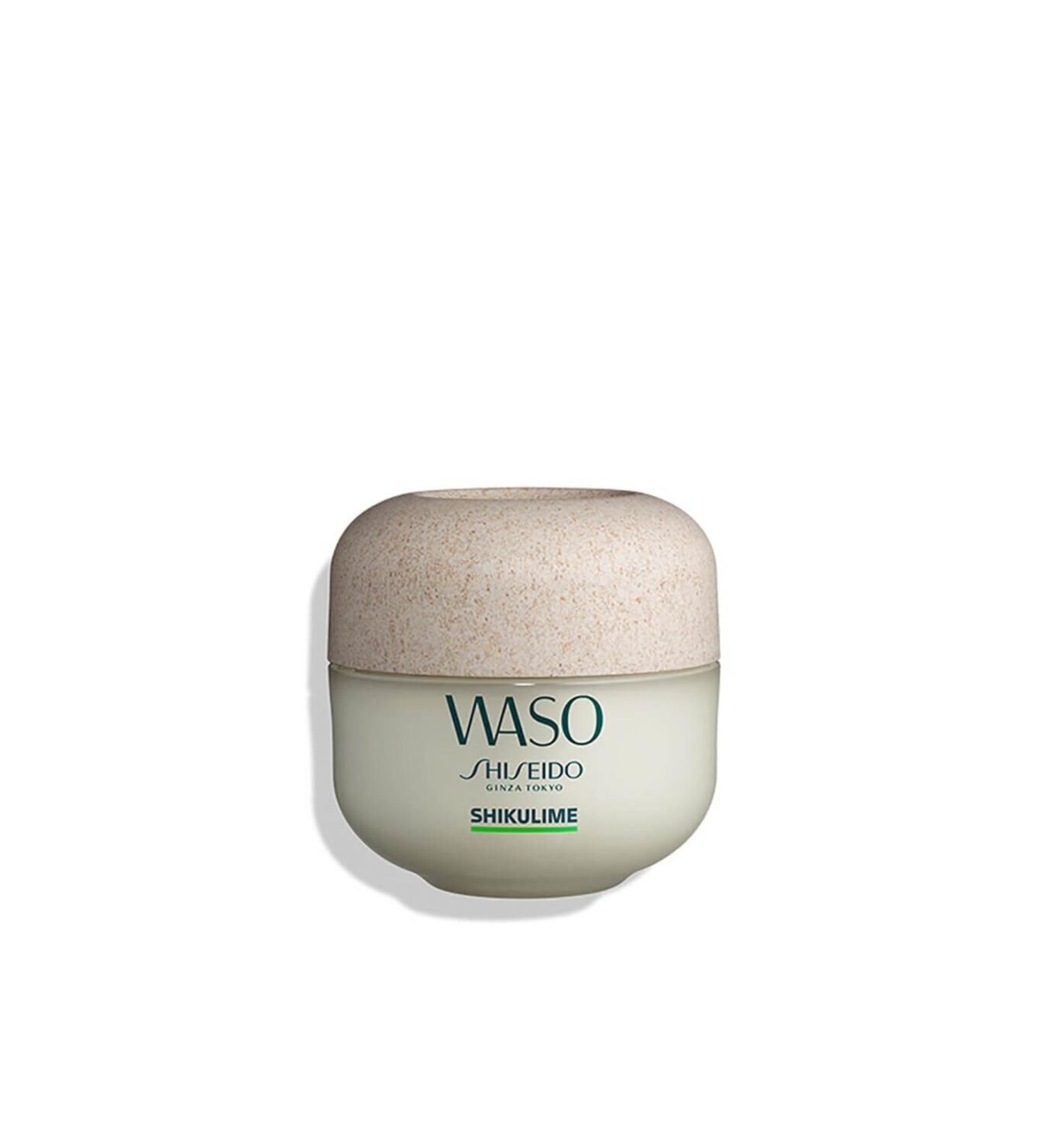 Shiseido Beauty Waso Shikulime Mega Hydrating Moisturizer / Intensive Moisturizer 50ml - Buy Online on GoSupps.com
