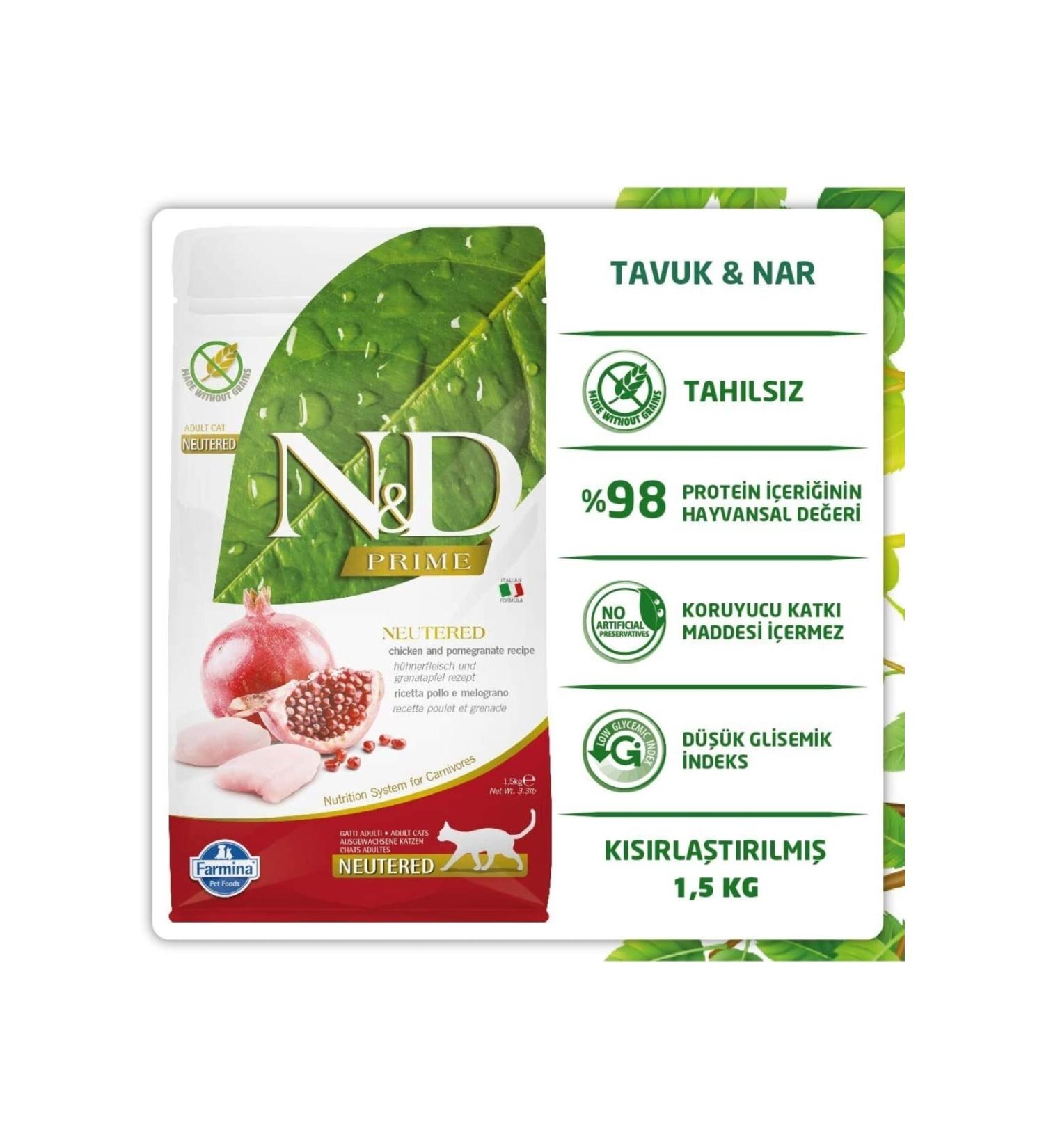 N & D Prime Grain-Free Chicken & Pomegranate Sterilized Adult Dry Cat Food 1.5 Kg Neutered Cat Food