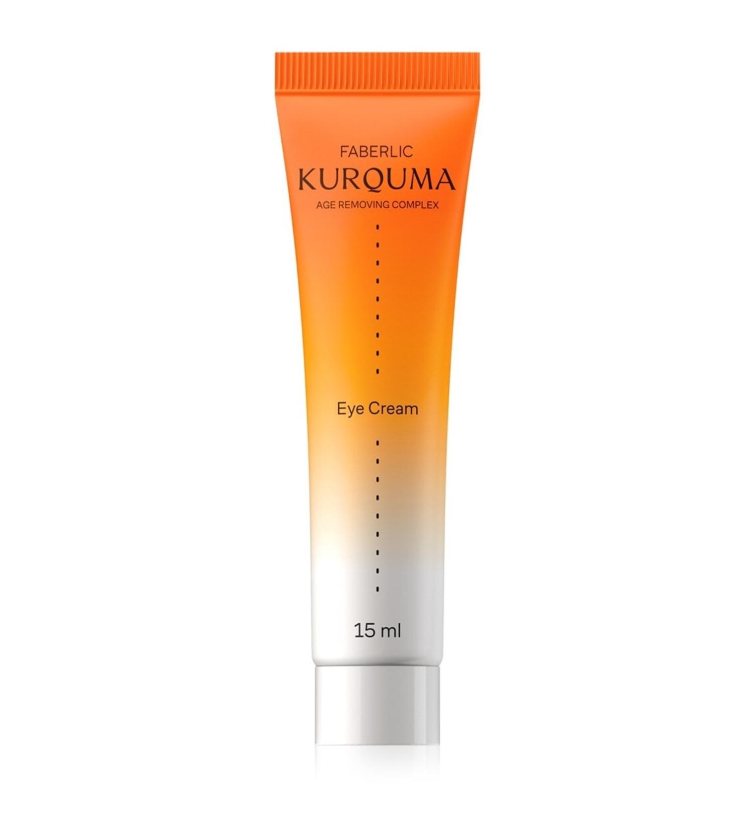 Faberlic Kurquma Series Eye Contour Cream