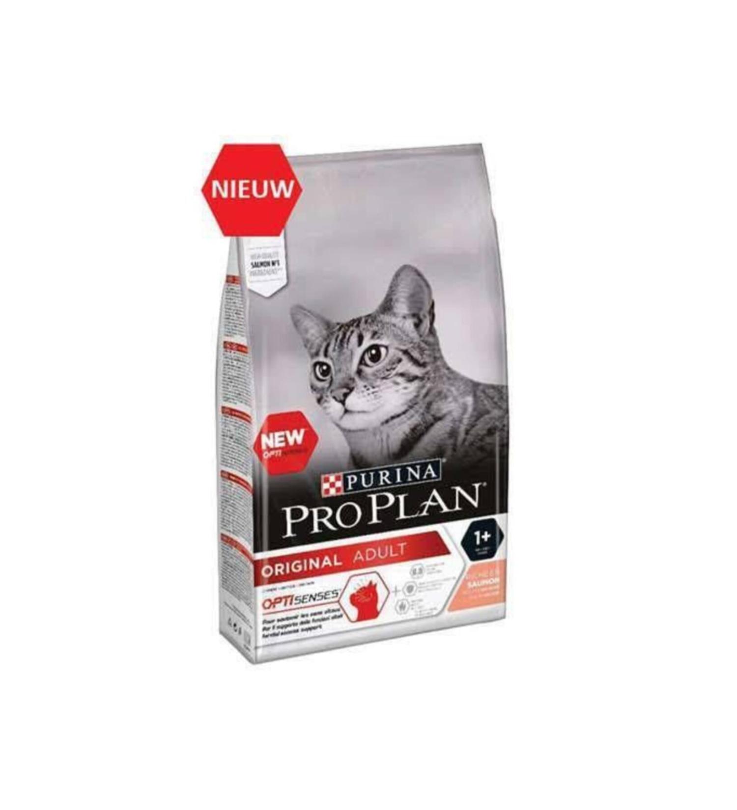 Pro Plan Salmon Cat Food 3 kg