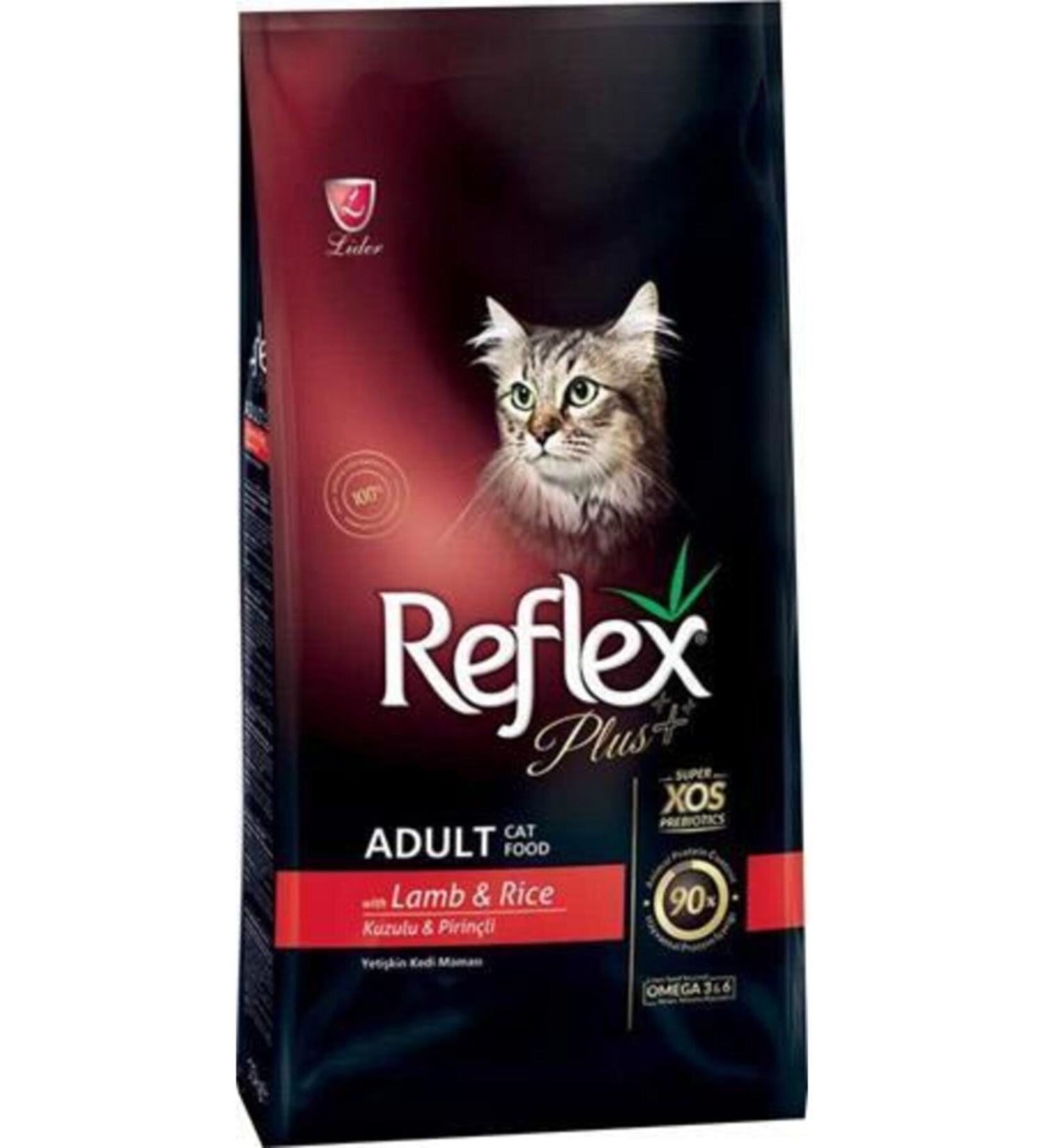 kervansanal Reflex 1.5 Kg lamb & rice Adult Cat Food