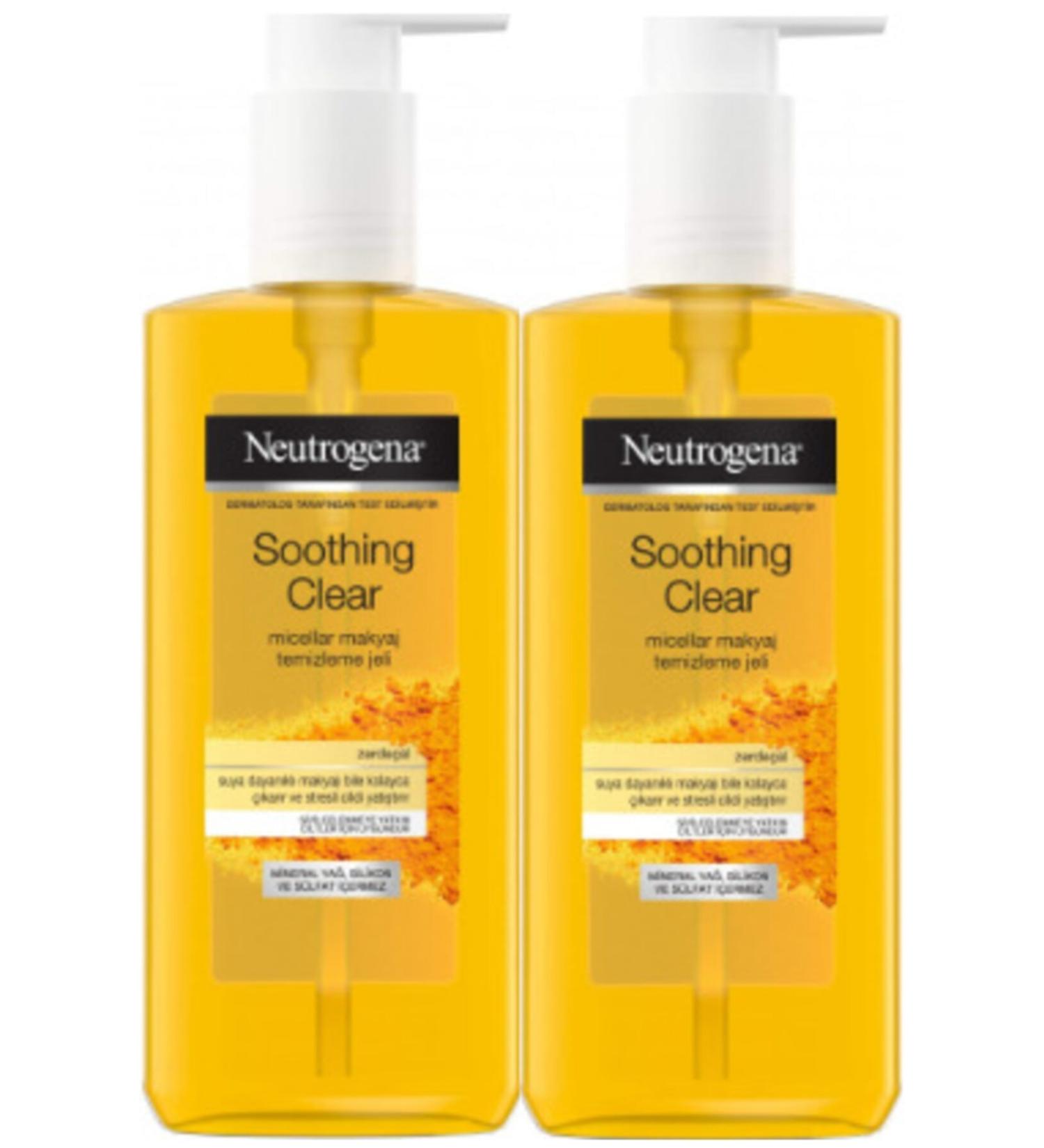 Neutrogena Soothing Clear Micellar Make-Up Remover Gel (Turmeric) 200 ml 2 Pieces