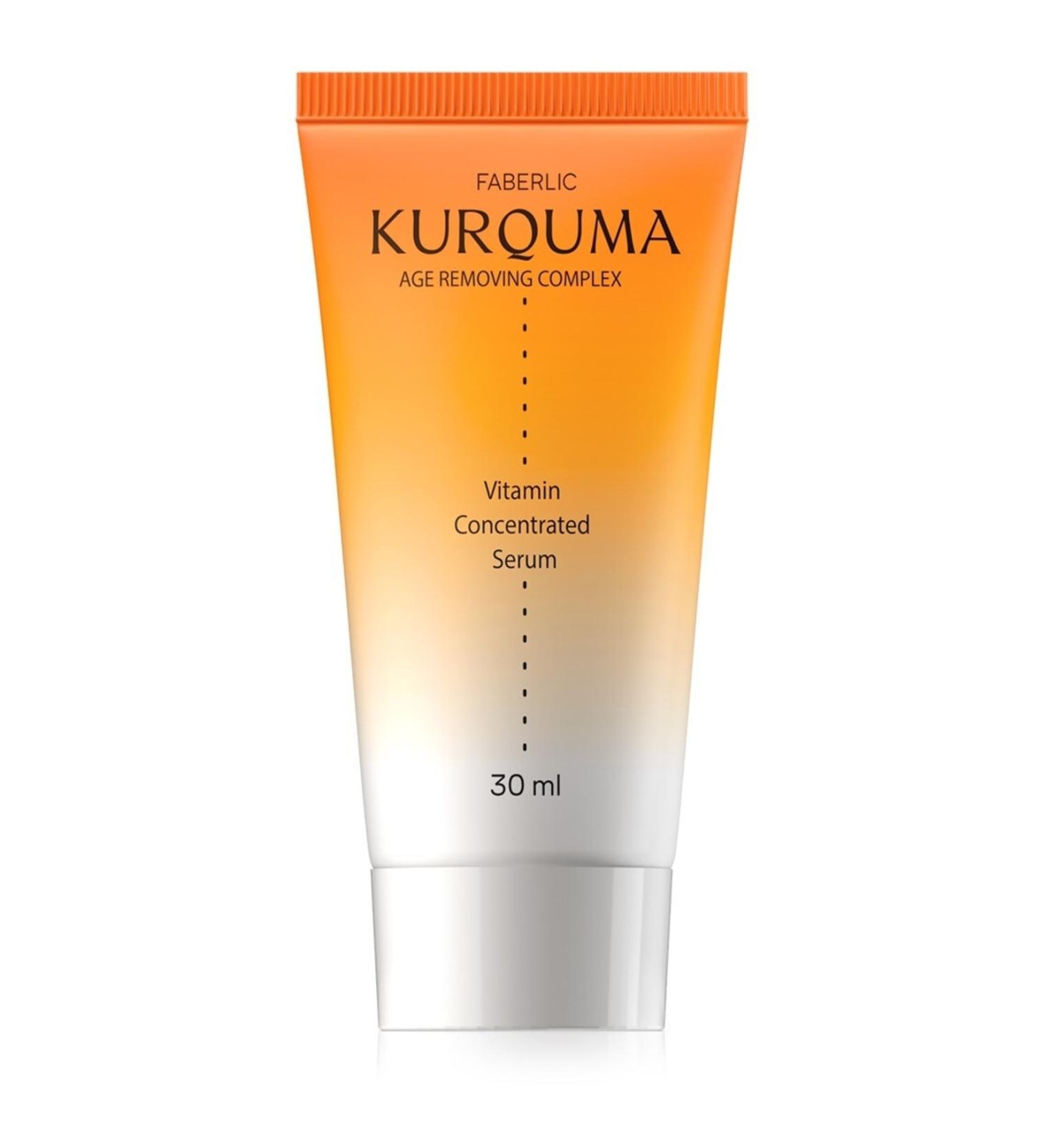 Faberlic Kurquma Series Vitamin Concentrate-serum