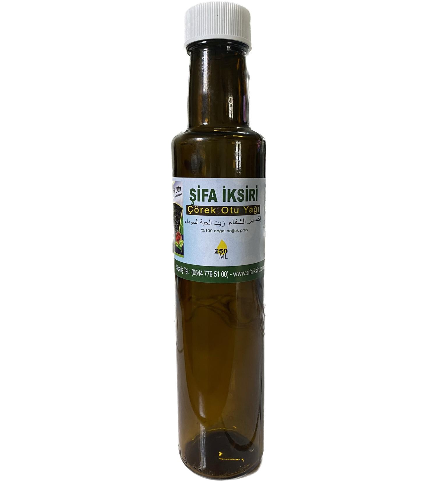 HEALING ELIXIR Black Cumin Oil 250 Ml