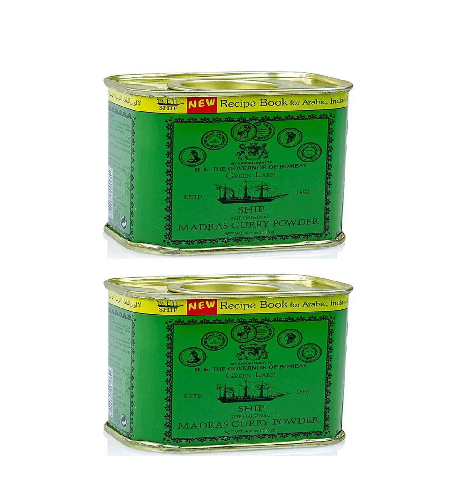 Promar Ship Madras Curry Powder 125 Gr