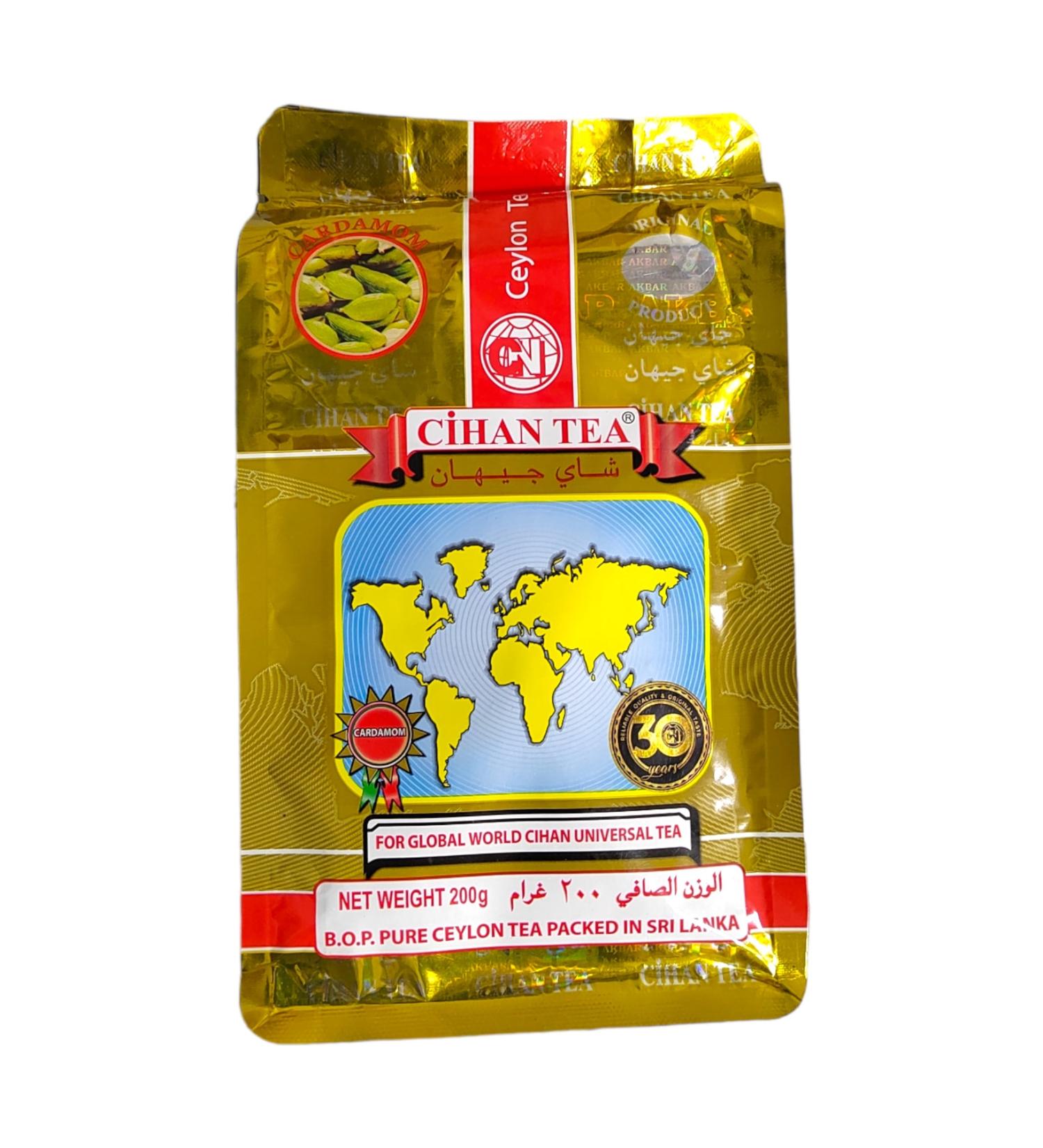 Cihan Tea Cardamom 200 Gr