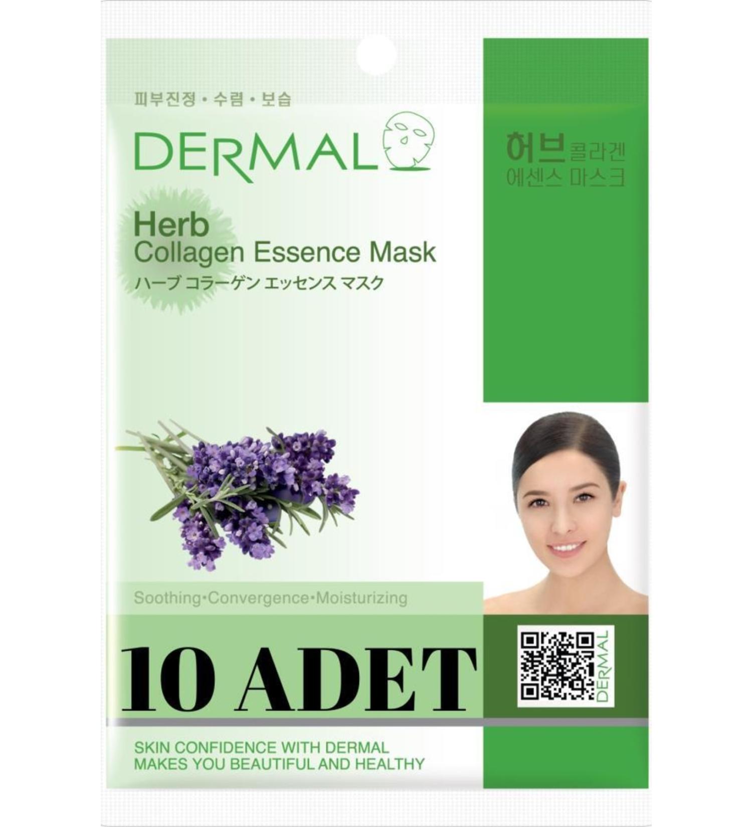 Dermal Soothing Moisturizing Plant Essence Collagen Mask X10