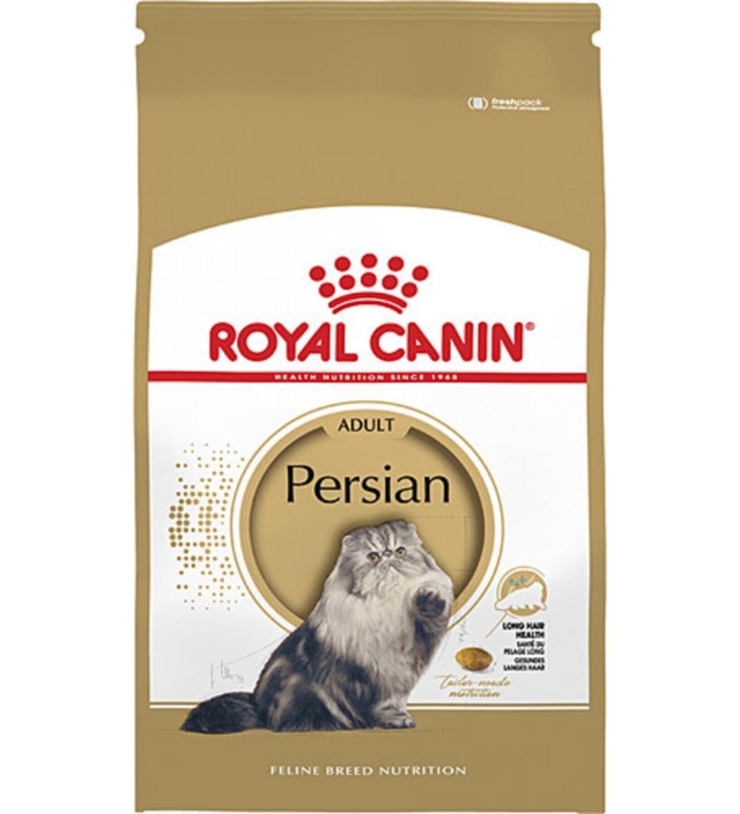 ROYAL CAN 2 Kg Royalcanin Persian Cat Food