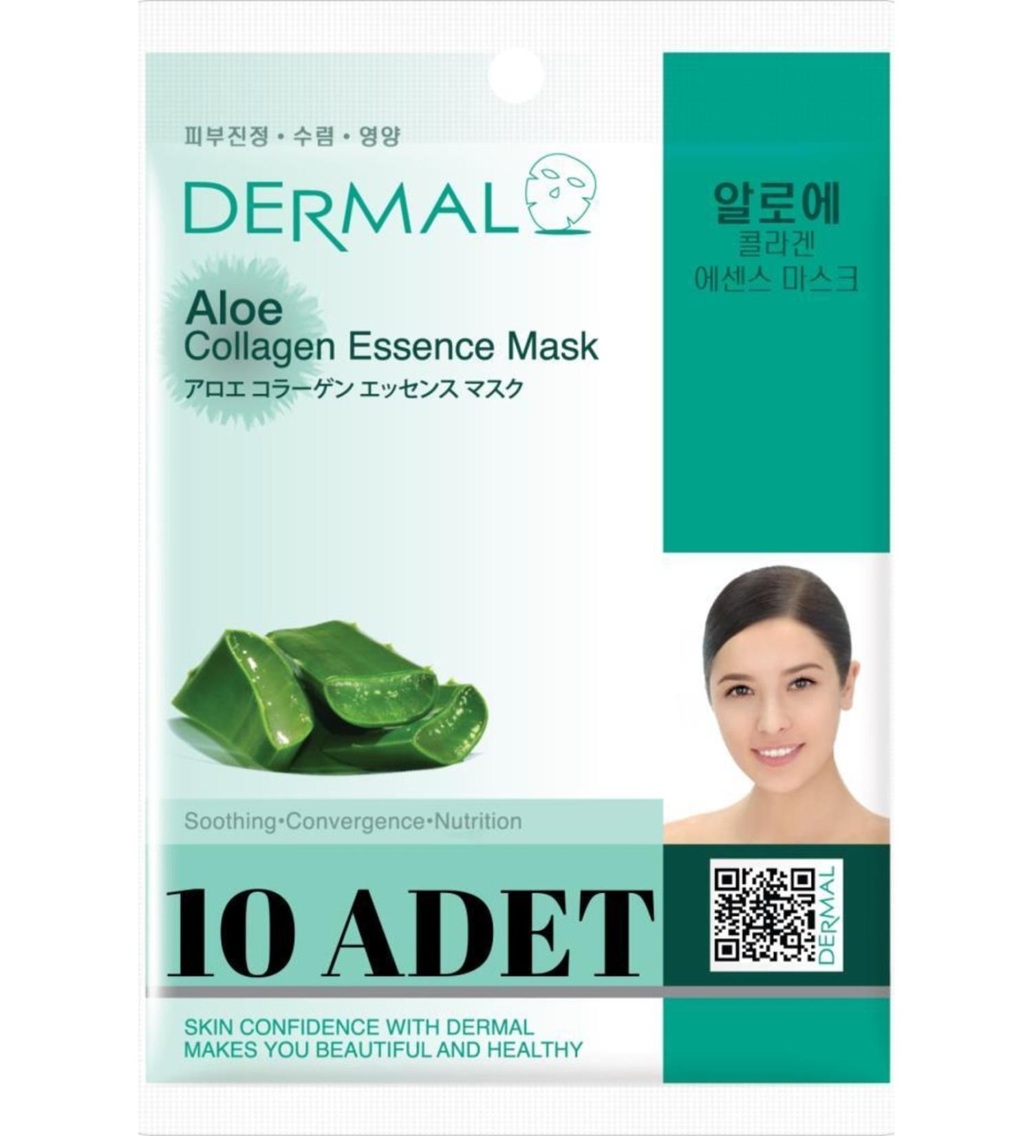 Dermal Soothing and Moisturizing Aloe Essence Collagen Mask x 10 Pcs