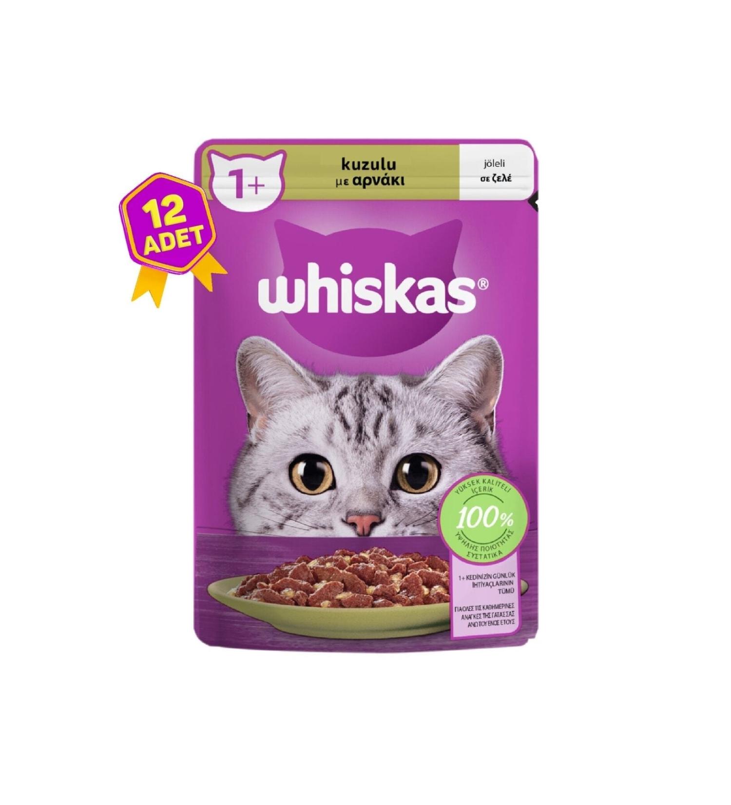 Whiskas Lamb Pouch Bag Complete Canned Food for Adult Cats 12 X 85 Gr.
