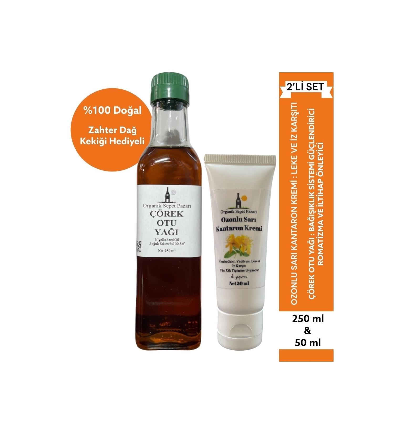 Organic Basket Market Black Cumin Oil 250 ml and Ozonated St. John's Wort Oil Cream 50 ml Set of 2