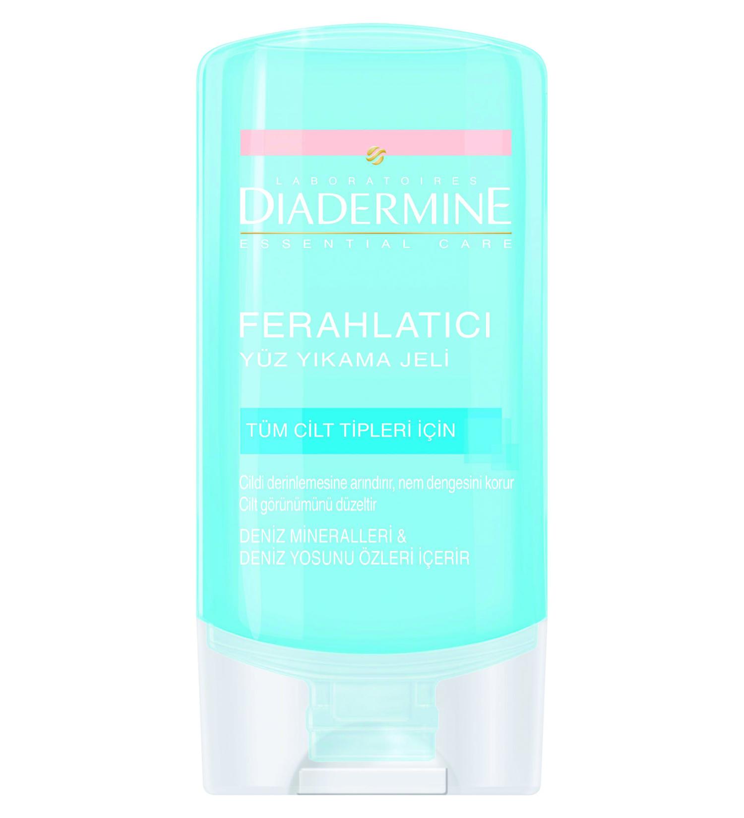 Diadermine Essentials Refreshing Wash Gel 150 ml