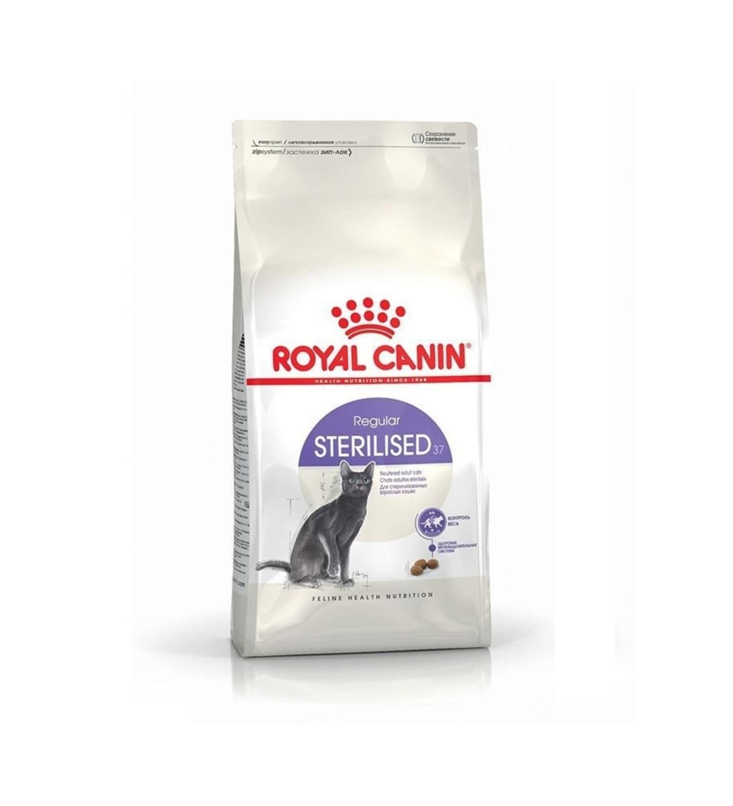 Royal Canin Sterilised 37 Neutered Cat Food 4kg Adult Cat Food