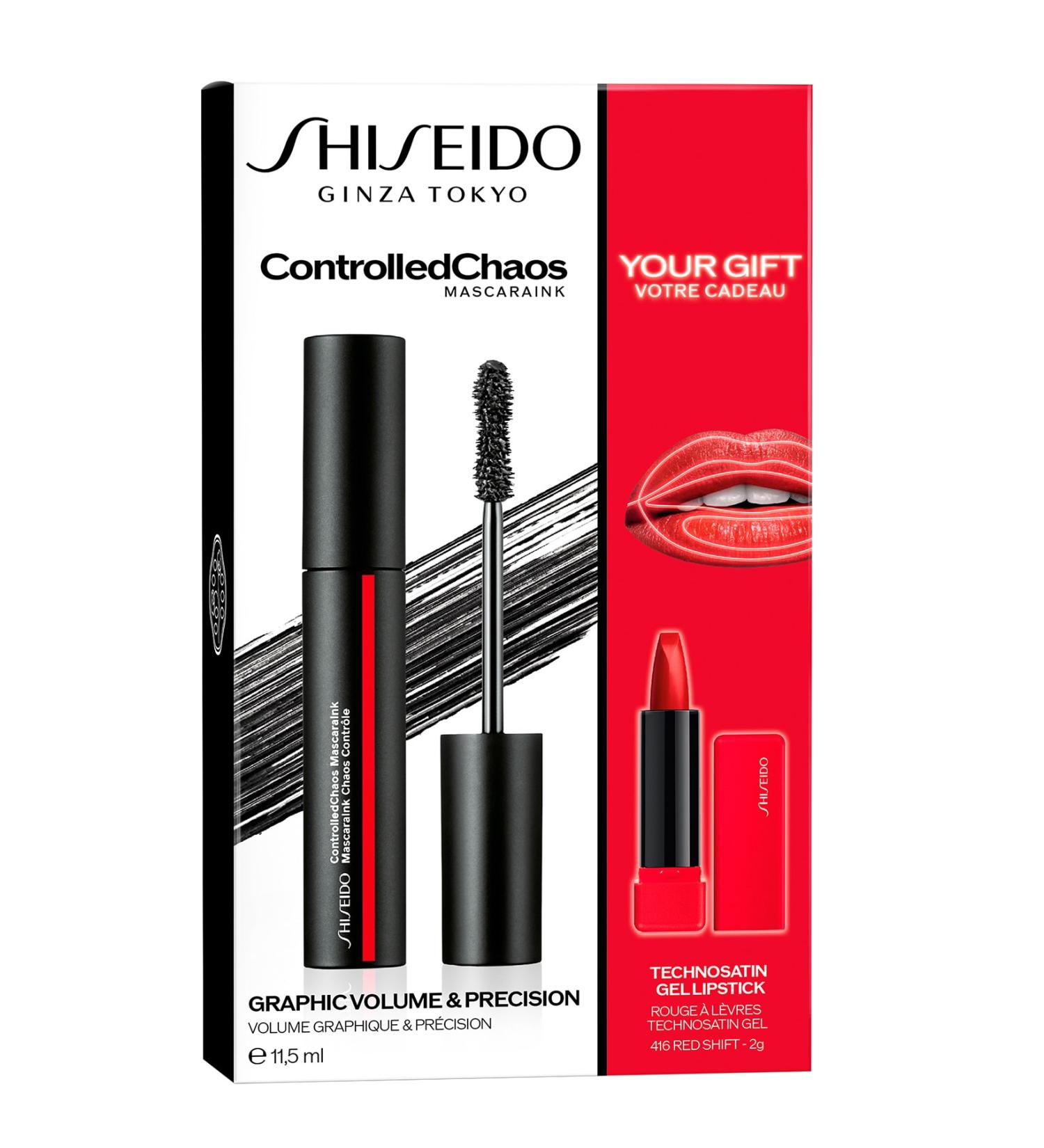 Shiseido Smu Controlled Chaos Mascara Set