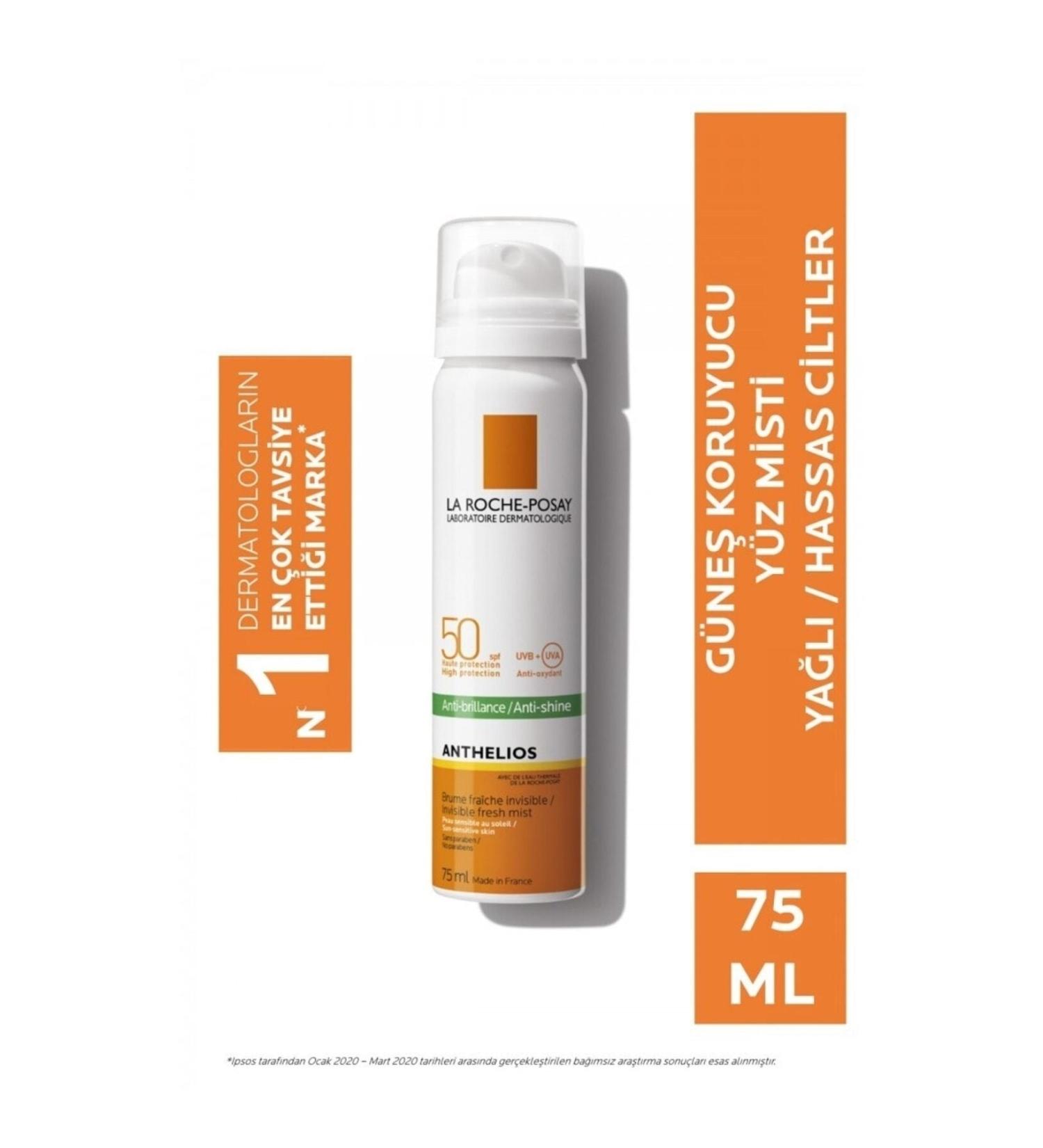 La Roche Posay Anti-Shine and Protective Face Sun Cream SPF50+ for Sensitive and Oily Skin 75ml.. - Buy Online on GoSupps.com