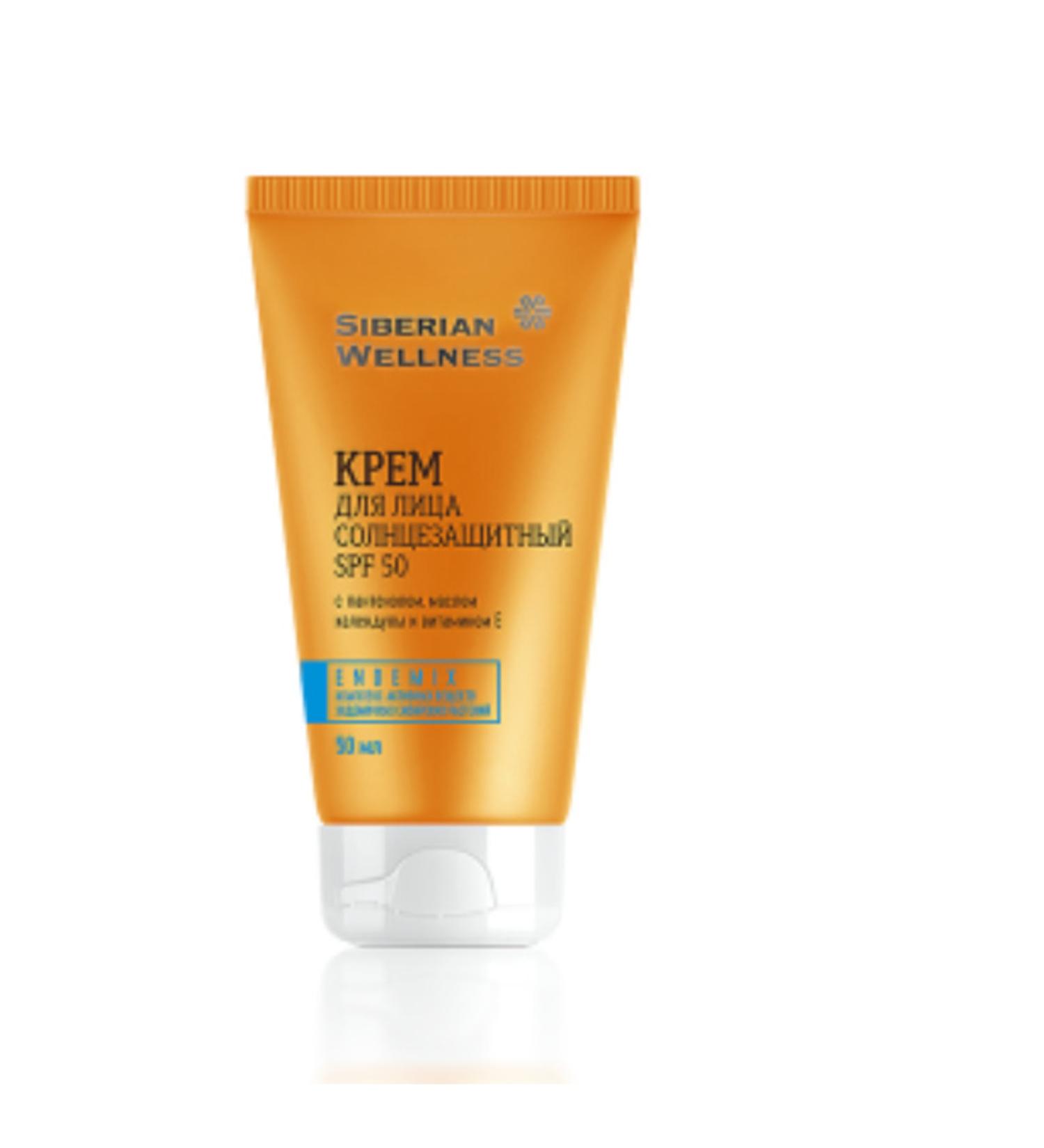 Siberian Wellness Sun Care Face Cream Spf 50 Sun Cream