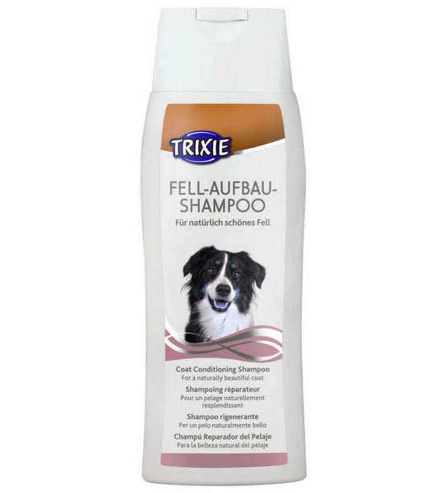Trixie Dog Fur Care Shampoo 250ml