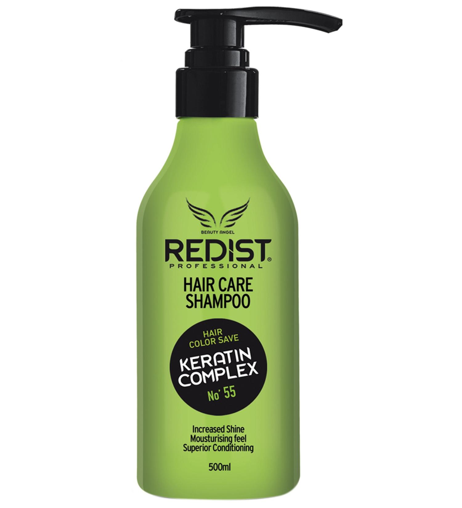 Moreller Collection Redist Keratin Complex Shampoo - Buy Online on GoSupps.com