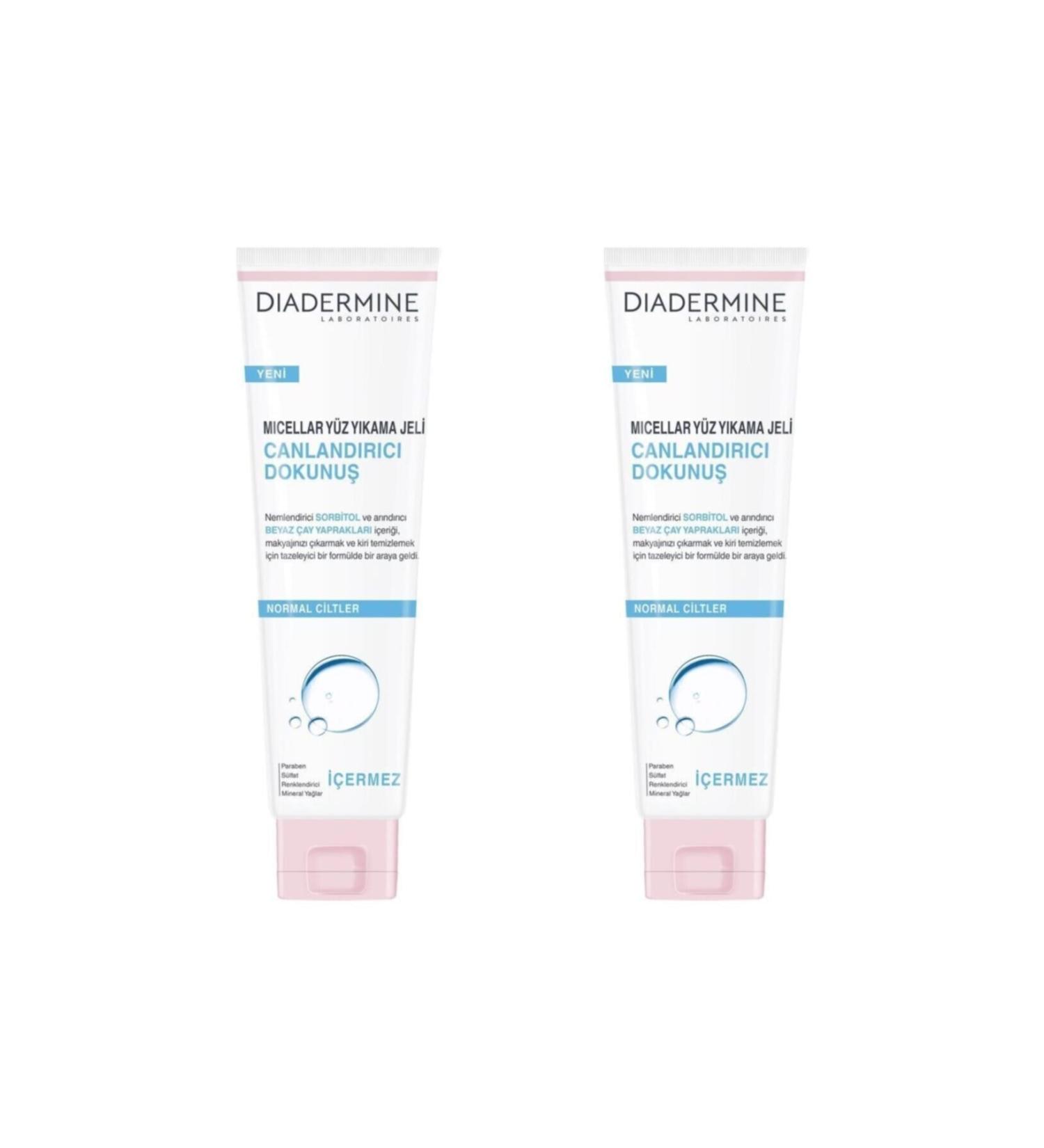 Diadermine Micellar Face Wash Gel Refreshing Touch 150 Ml