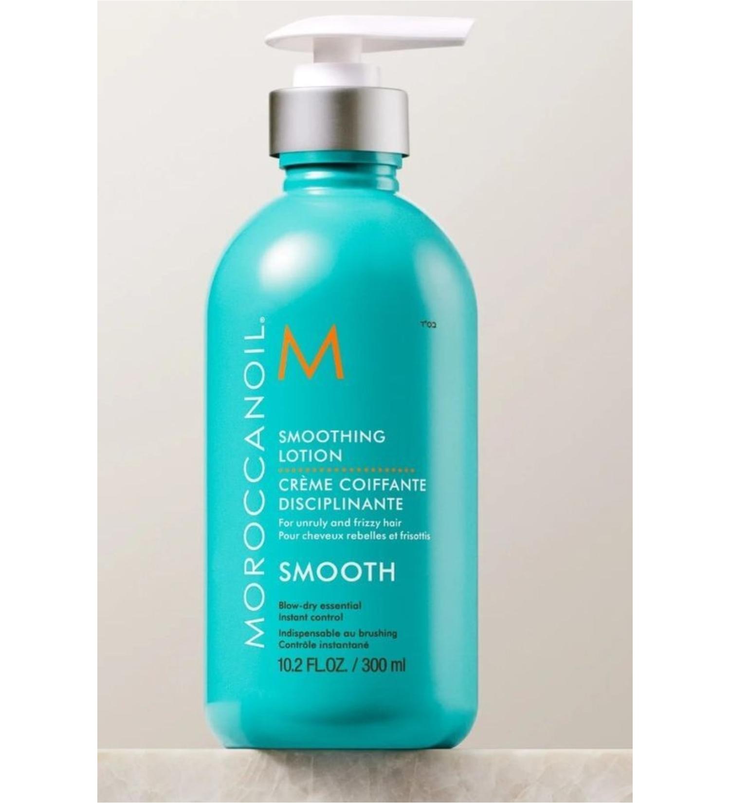 Moroccanoil Smoothing Lotion For Very Coarse Unruly Hair 300ml 7290014827998