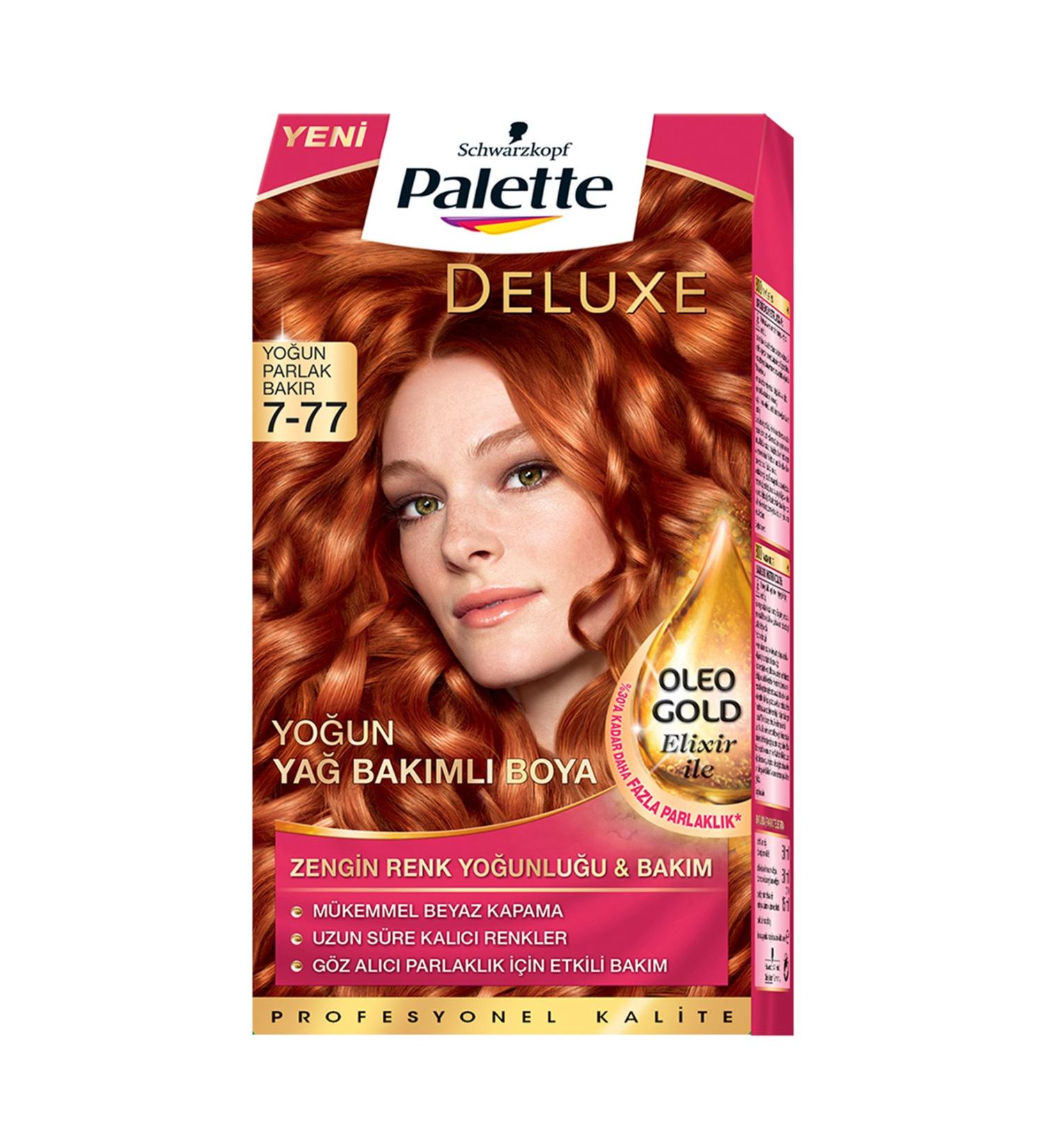 Palette Intense Copper Hair Dye - Deluxe 7-77 4015000975704
