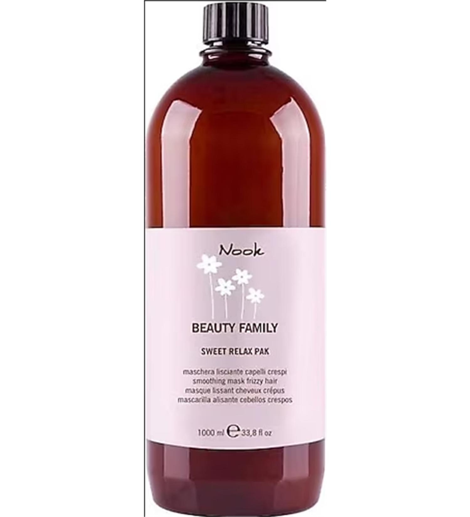 Nook Anti-Puffiness Mask 1000 Ml (vegan) Beauty