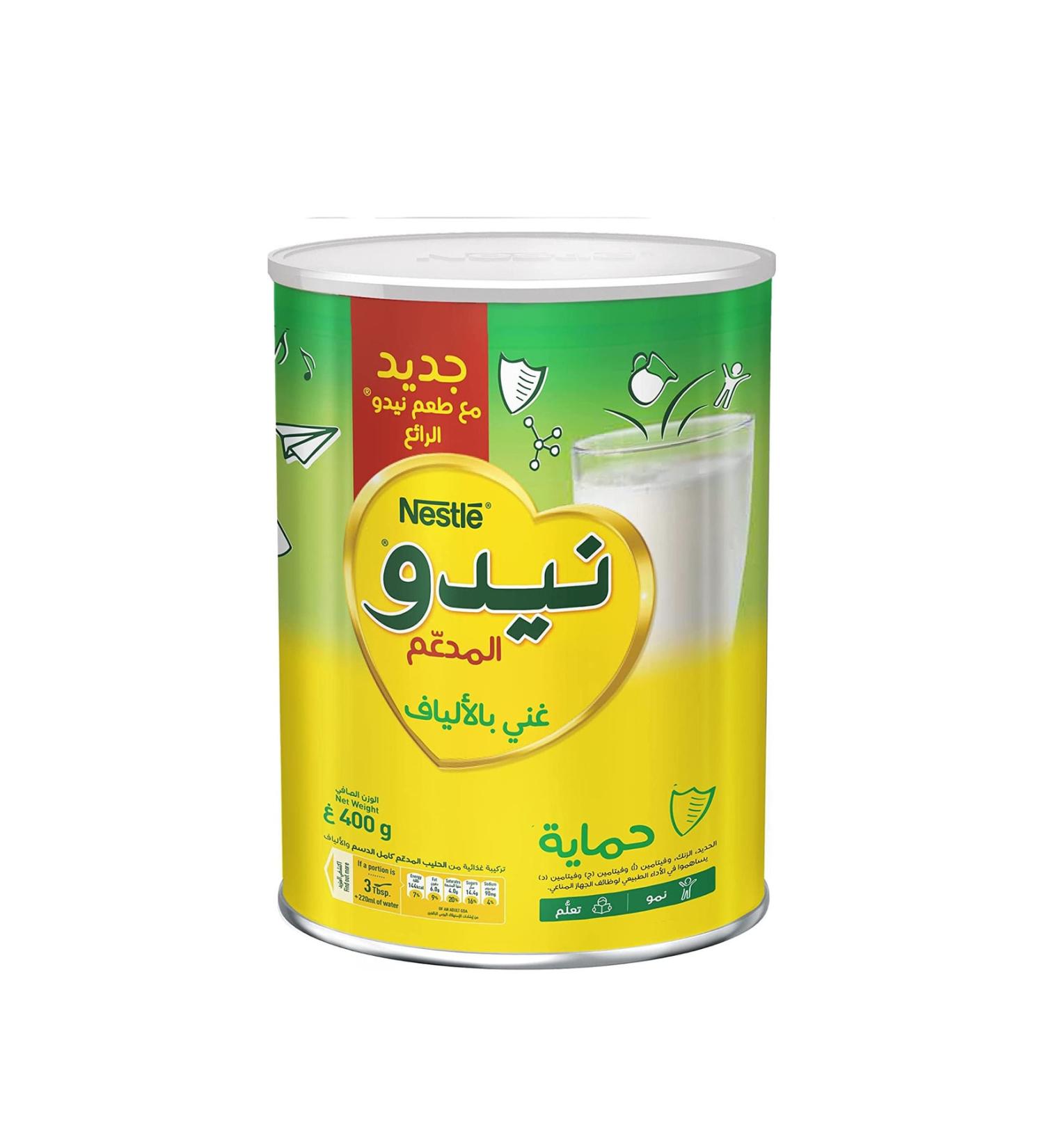 Nestle Nido Milk Powder 400 gr - Buy Online on GoSupps.com