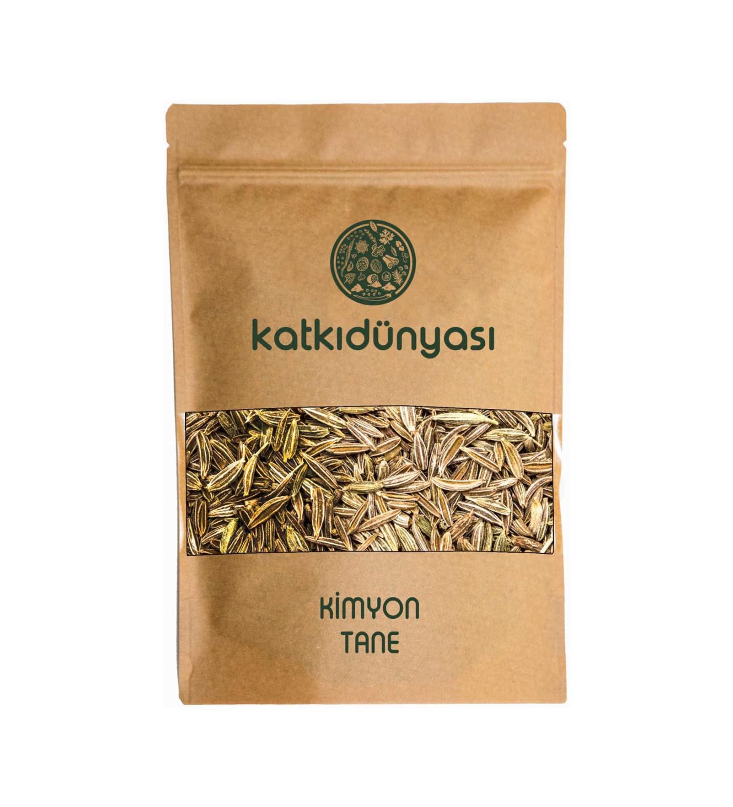 Additive World Cumin Grain 1 Kg