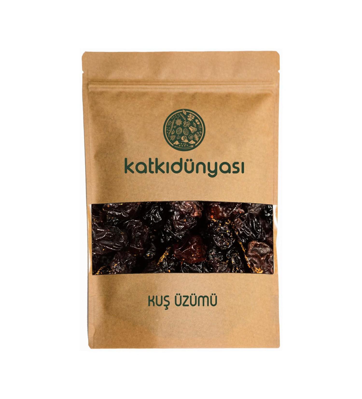 Additive World Currants 250 Gr