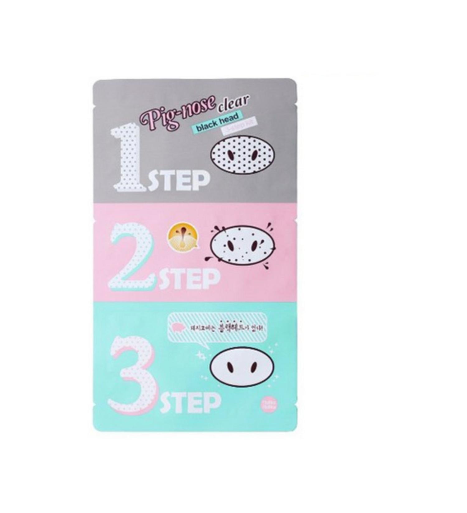 Holika Holika Pig Clear Black Head 3-step Kit - Buy Online on GoSupps.com