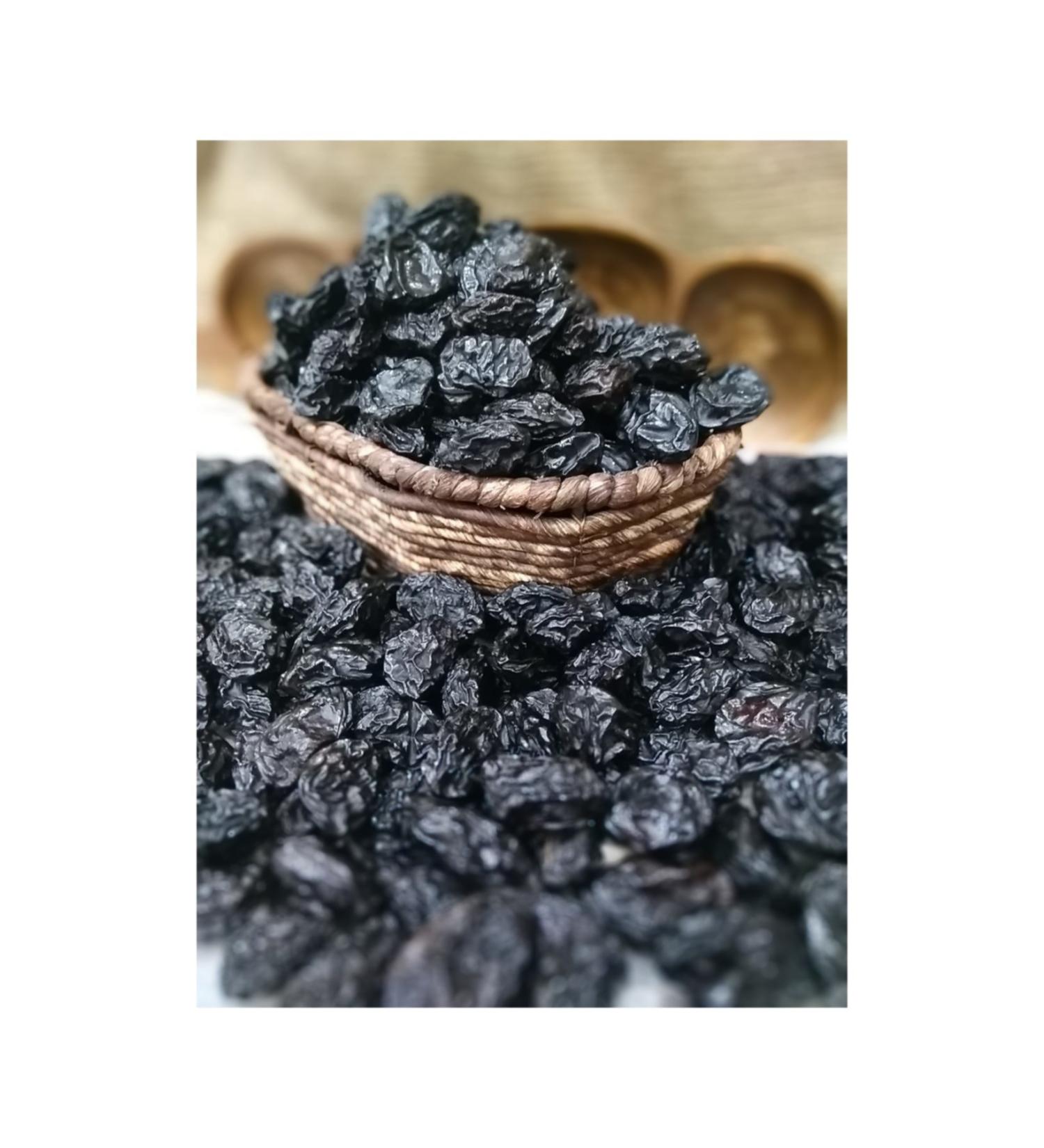 Dilek Dried Nuts Dried Plums with Seeds 750 Grams