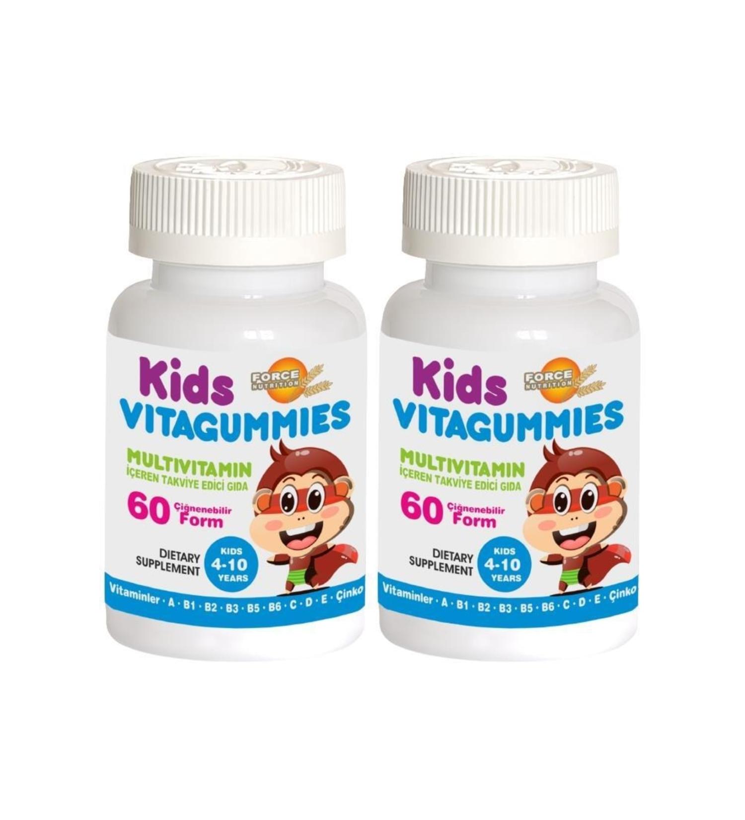 Force Nutrition Kids Vitagummies 4-10 Years Old Children's Multivitamin 2x60 Chewable Form