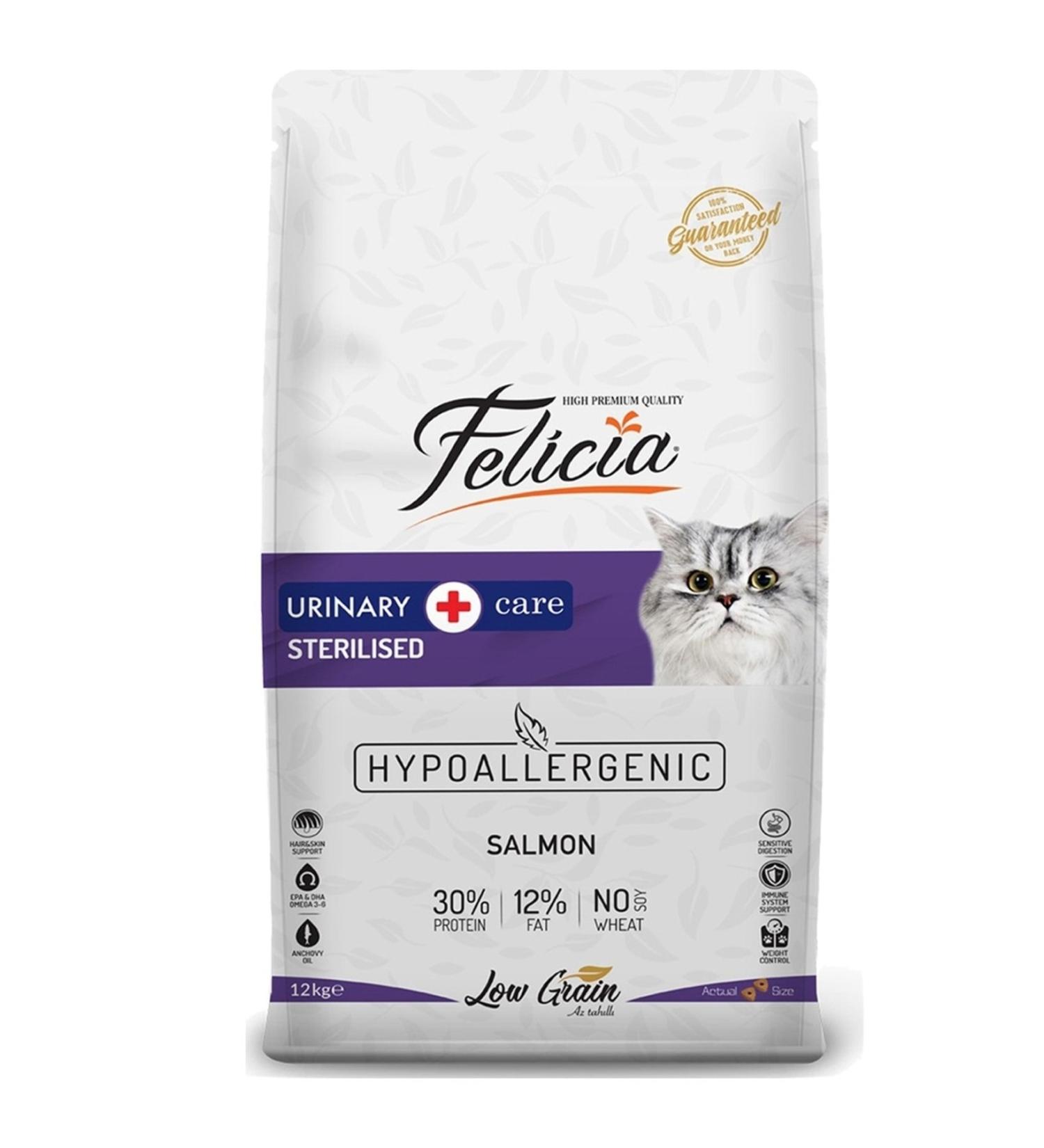 Felicia Low Grain 12 Kg Sterilized Salmon Hypoallergenic