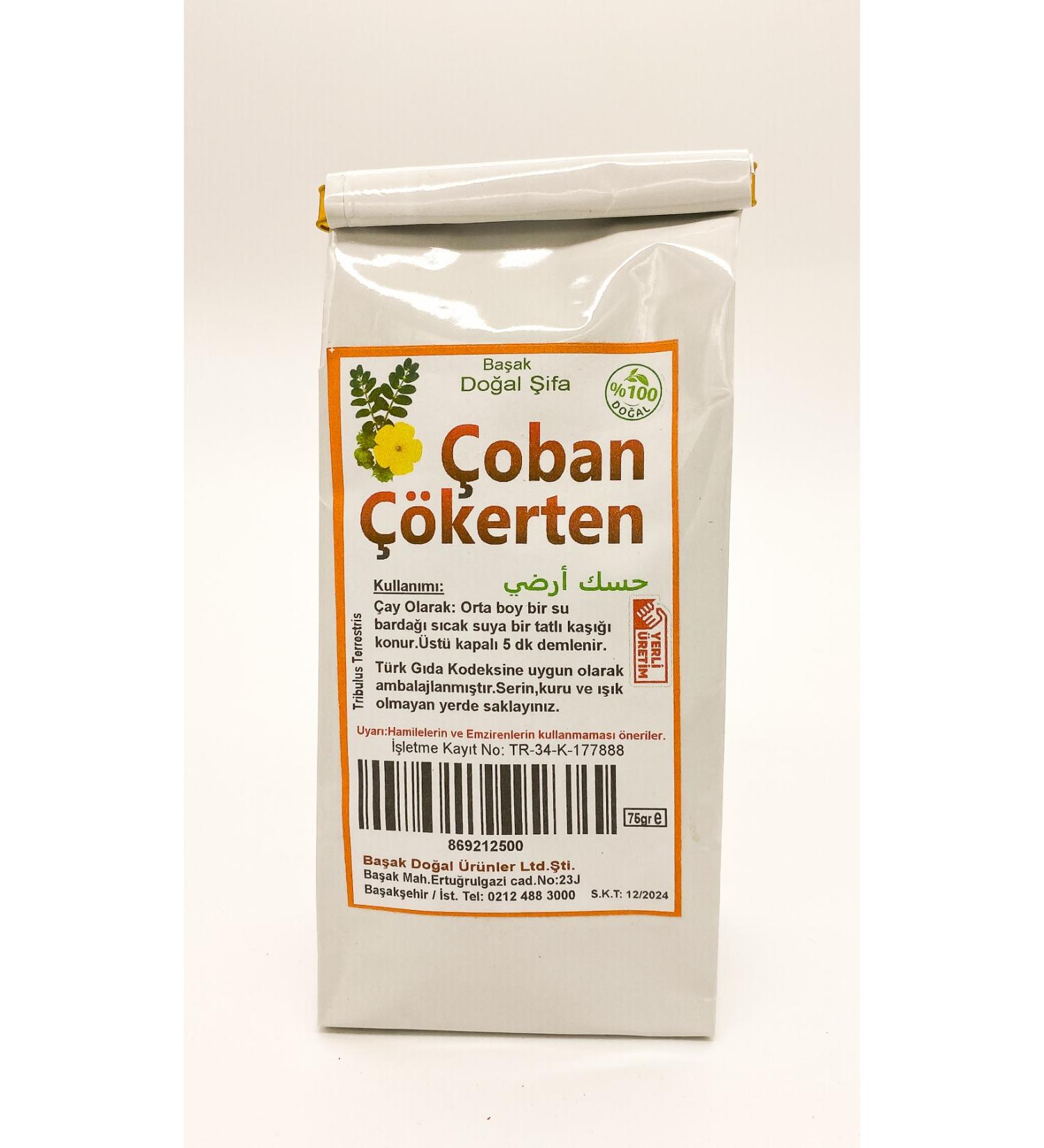 BASAK NATURAL HEALING Shepherd Collapse 75 Gr