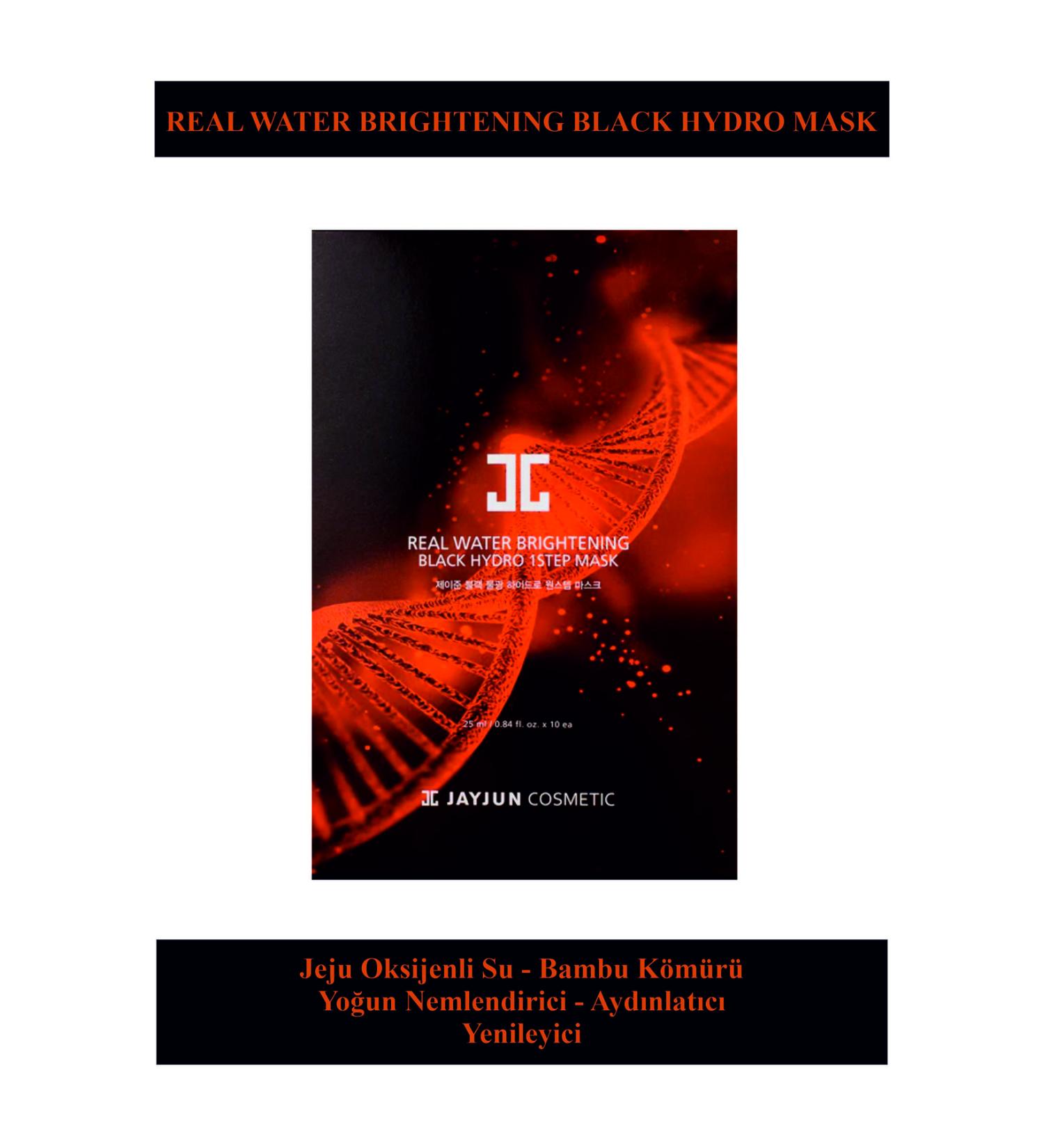 Jayjun Brightening Intensive Moisturizing Nourishing and Brightening Mask