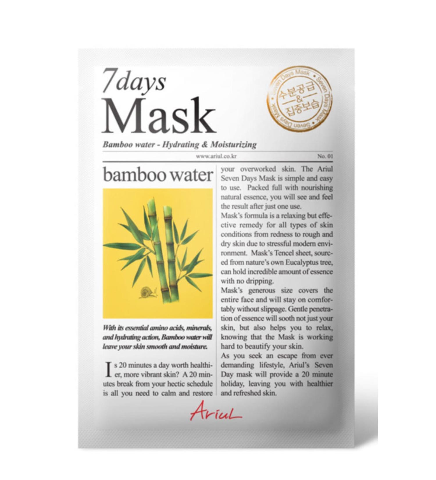 Ariul Bamboo Essence Skin Mask - Seven Days Mask 8809301761632