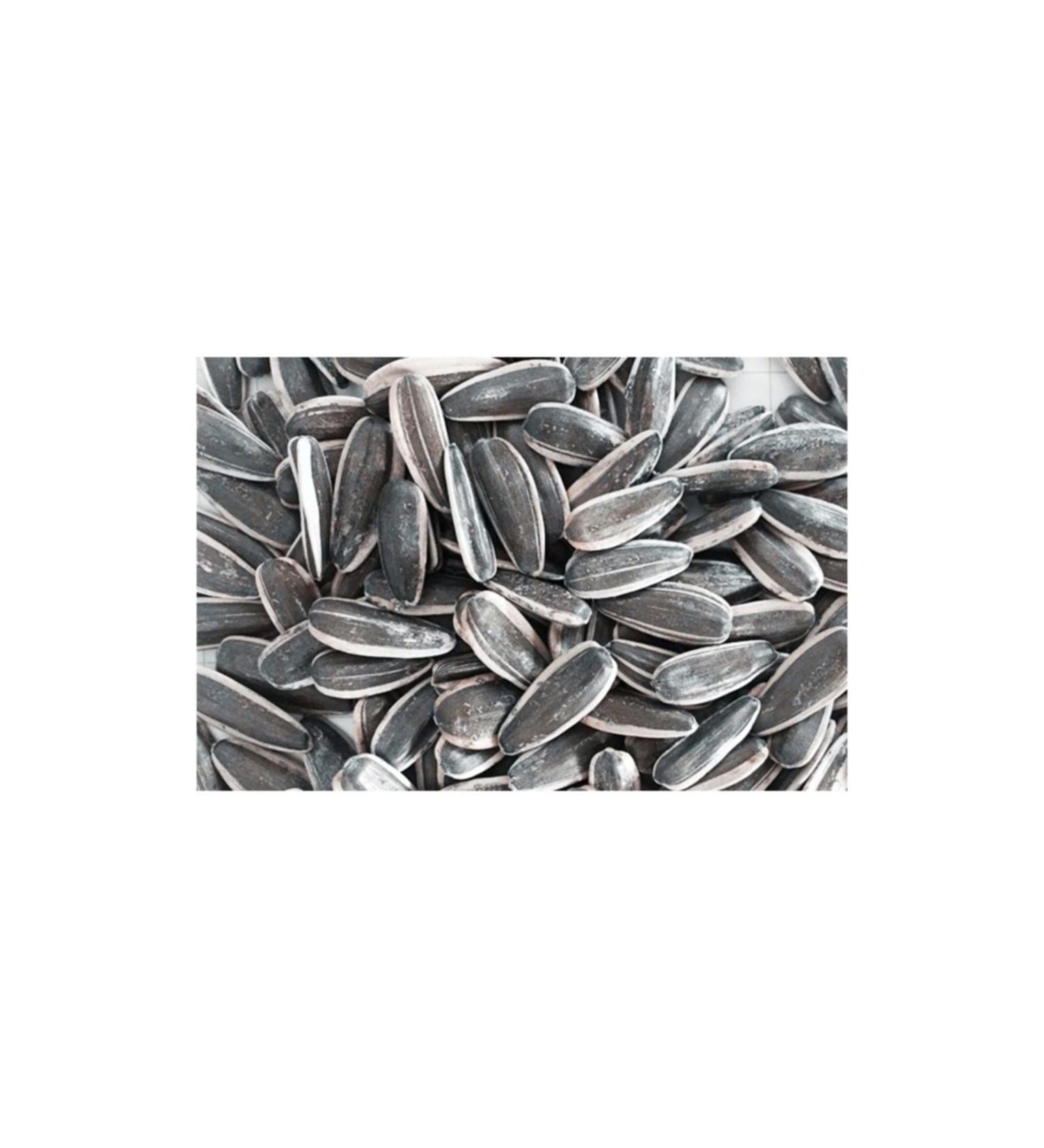 AUTHOR Roasted Plain Black Sunflower Seeds 1000 gr