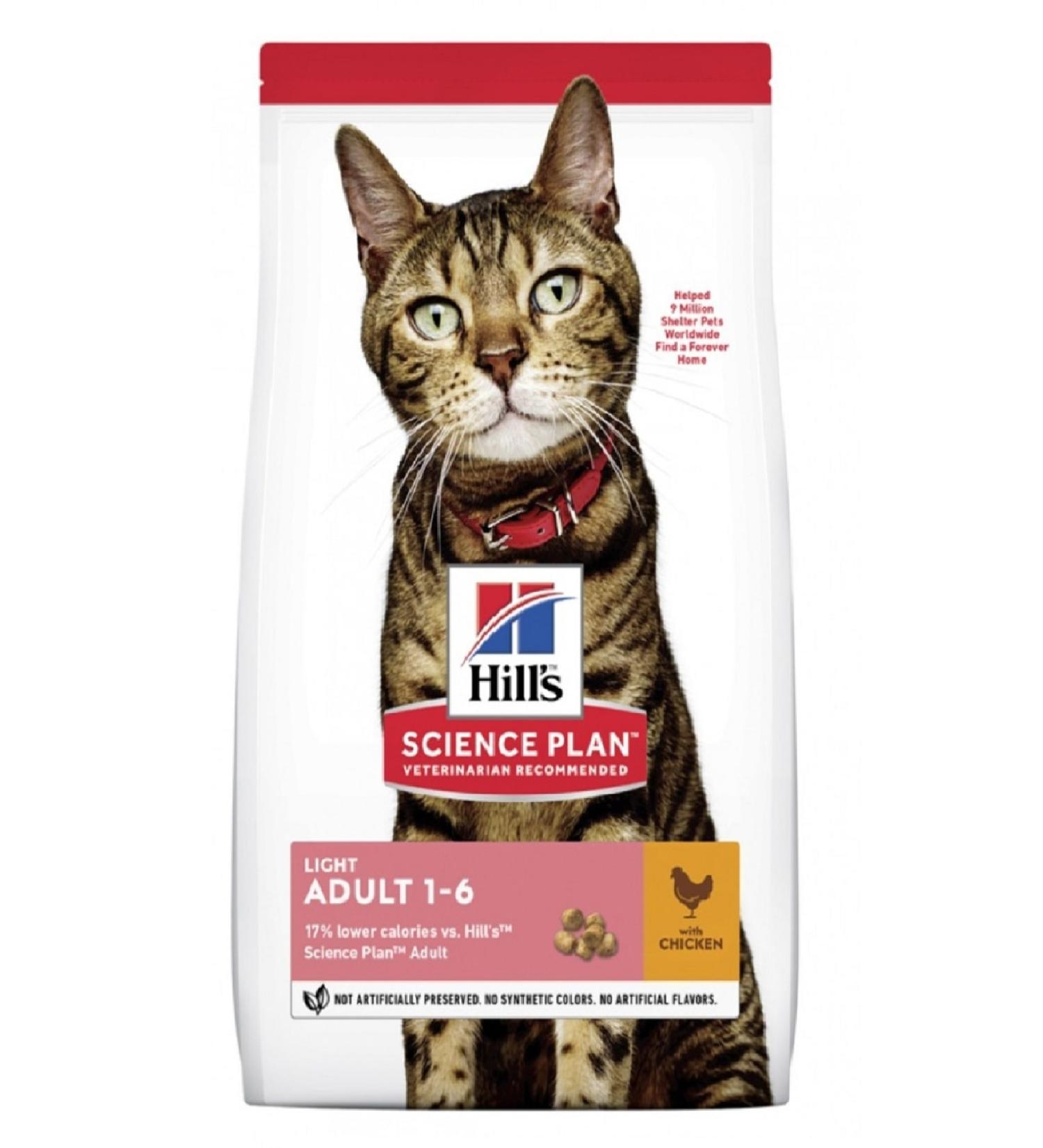 Hill's Light Chicken Cat Diet Food 3 Kg