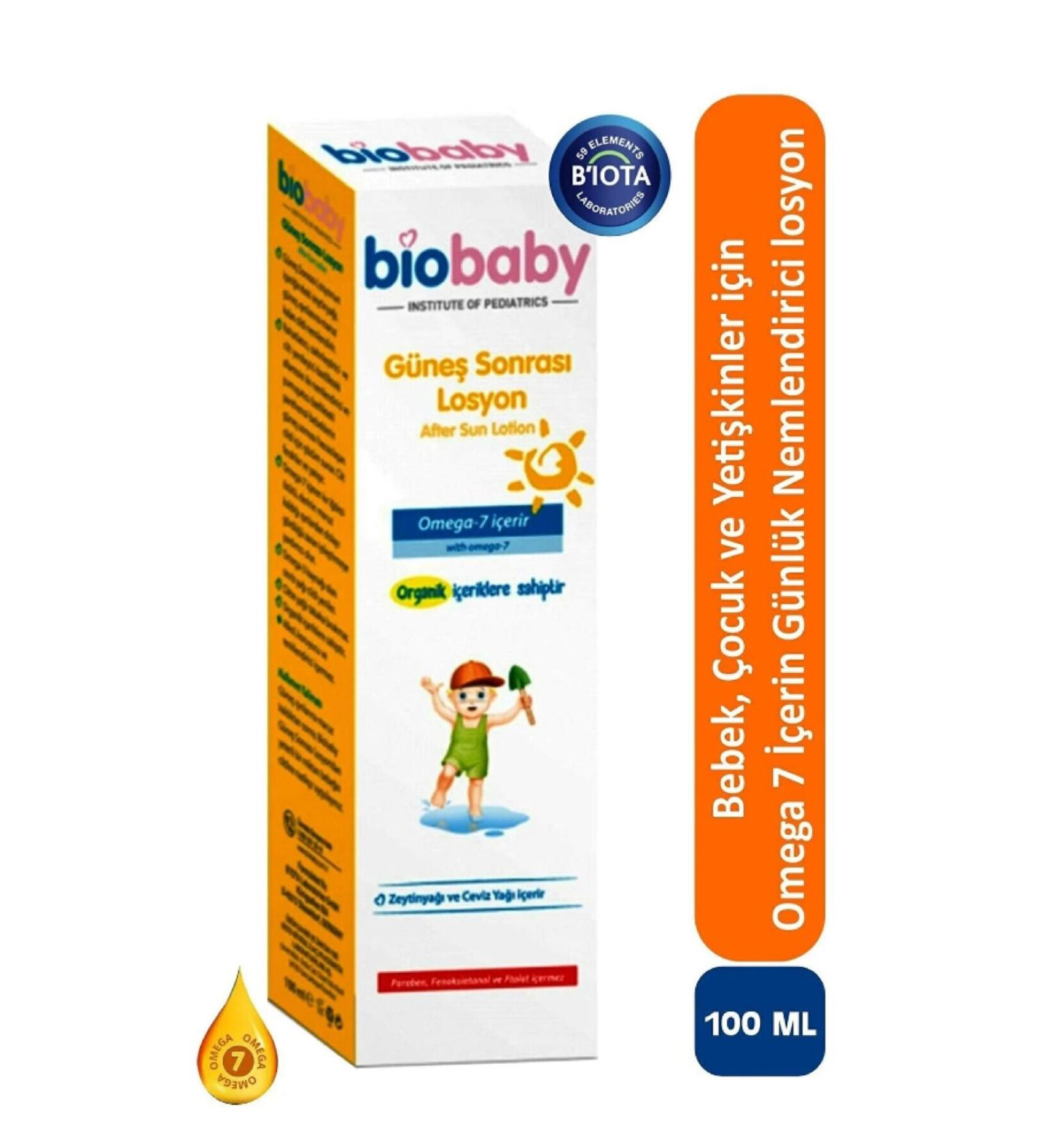 Biobaby Children's After Sun Protective Lotion 100 ml