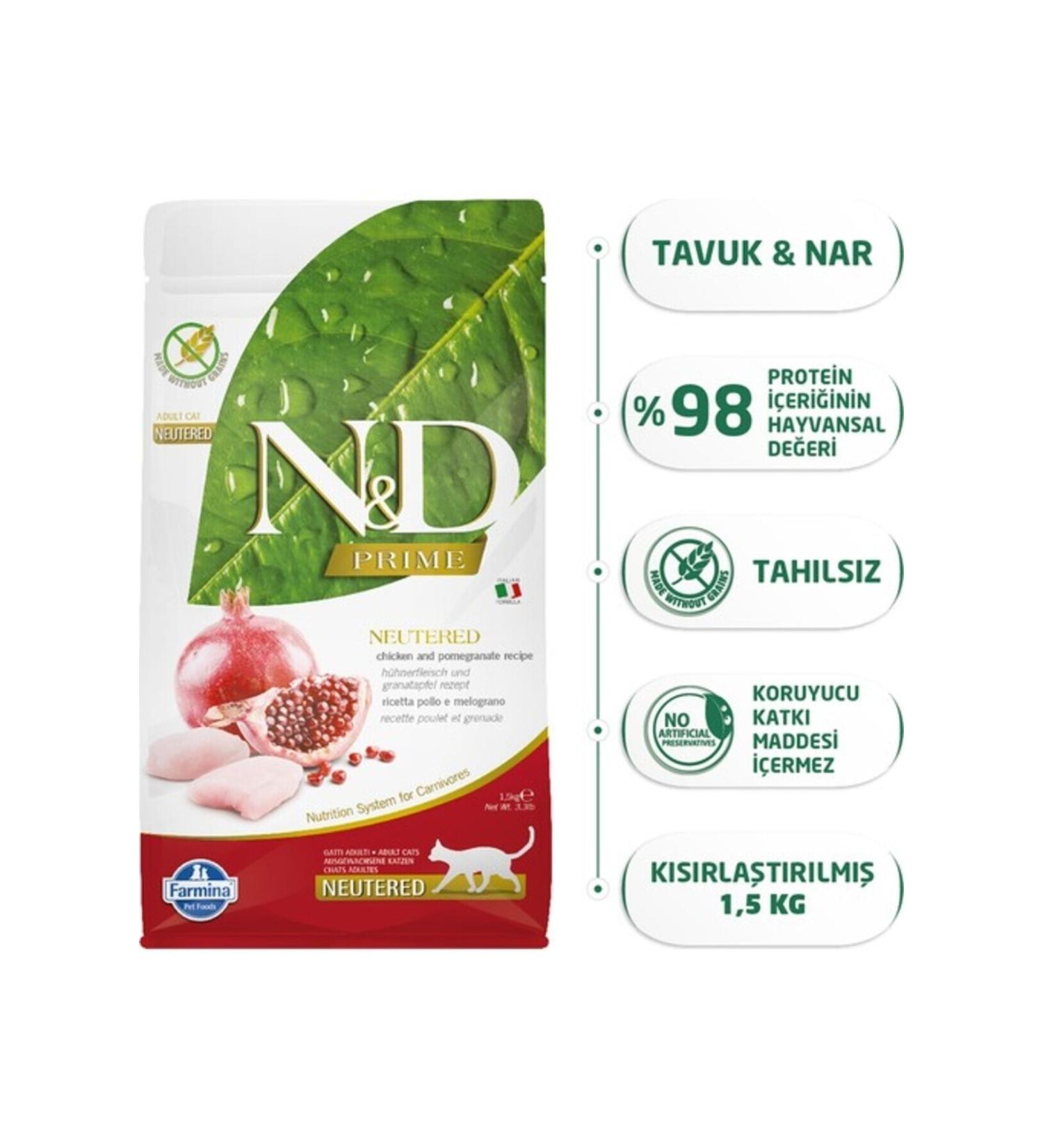 N & D Prime Chicken and Pomegranate Grain-Free Sterilized Cat Food 1.5 Kg