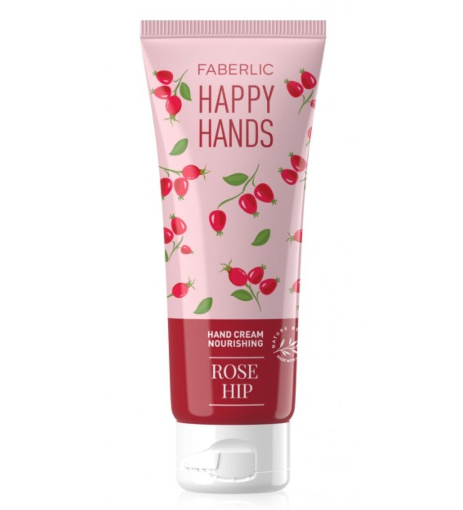 Faberlic Happy Hands Series Hand Cream Nourishing