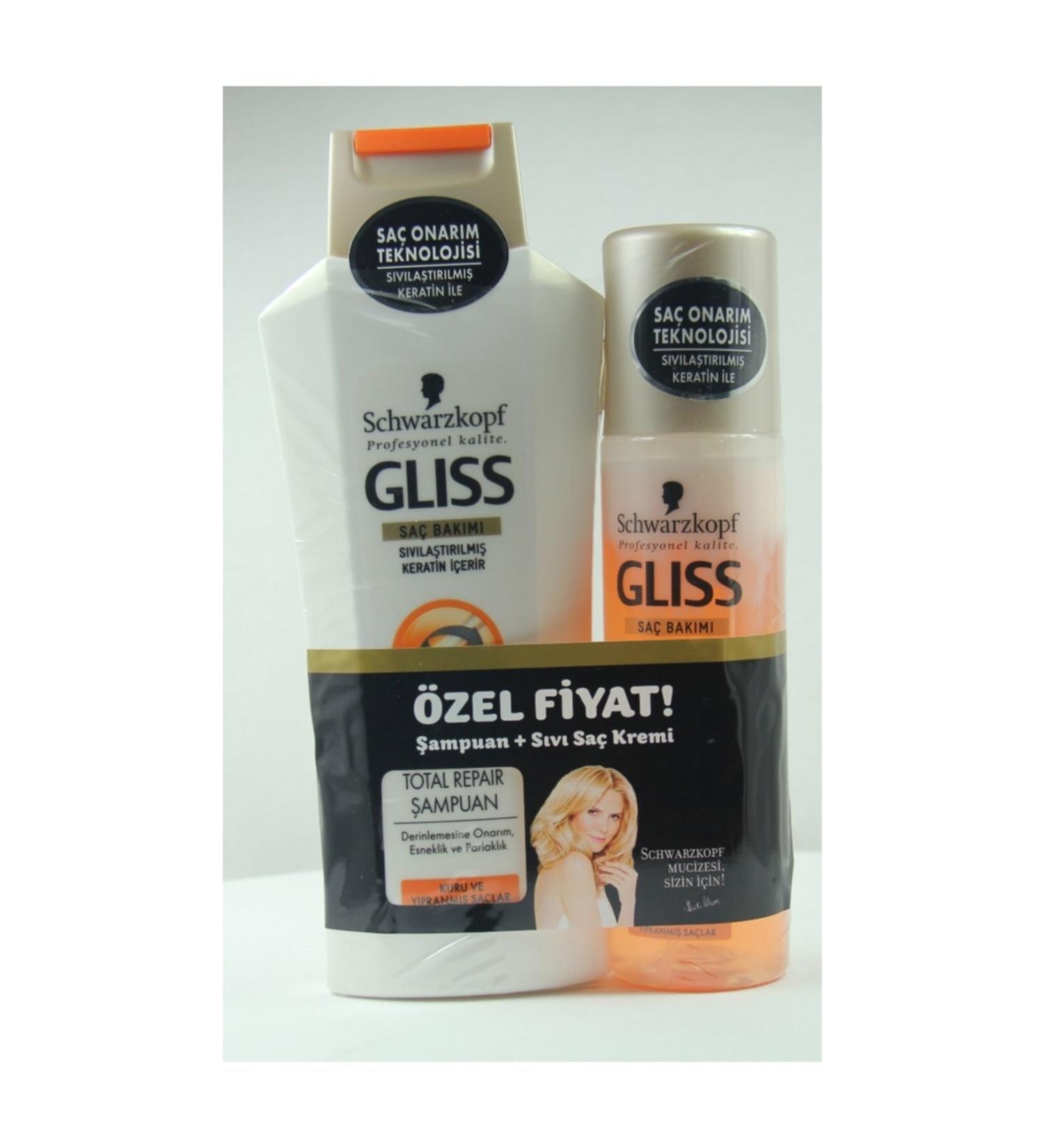 Gliss Shampoo 400 ml + Conditioner 200 ml Dry and Damaged Hair Set