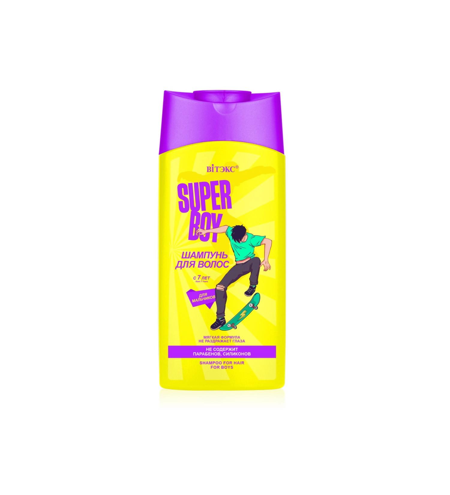 Vitex Cosmetics Vitex Super Boy 7+ Age No-Tear Shampoo (275 ml)