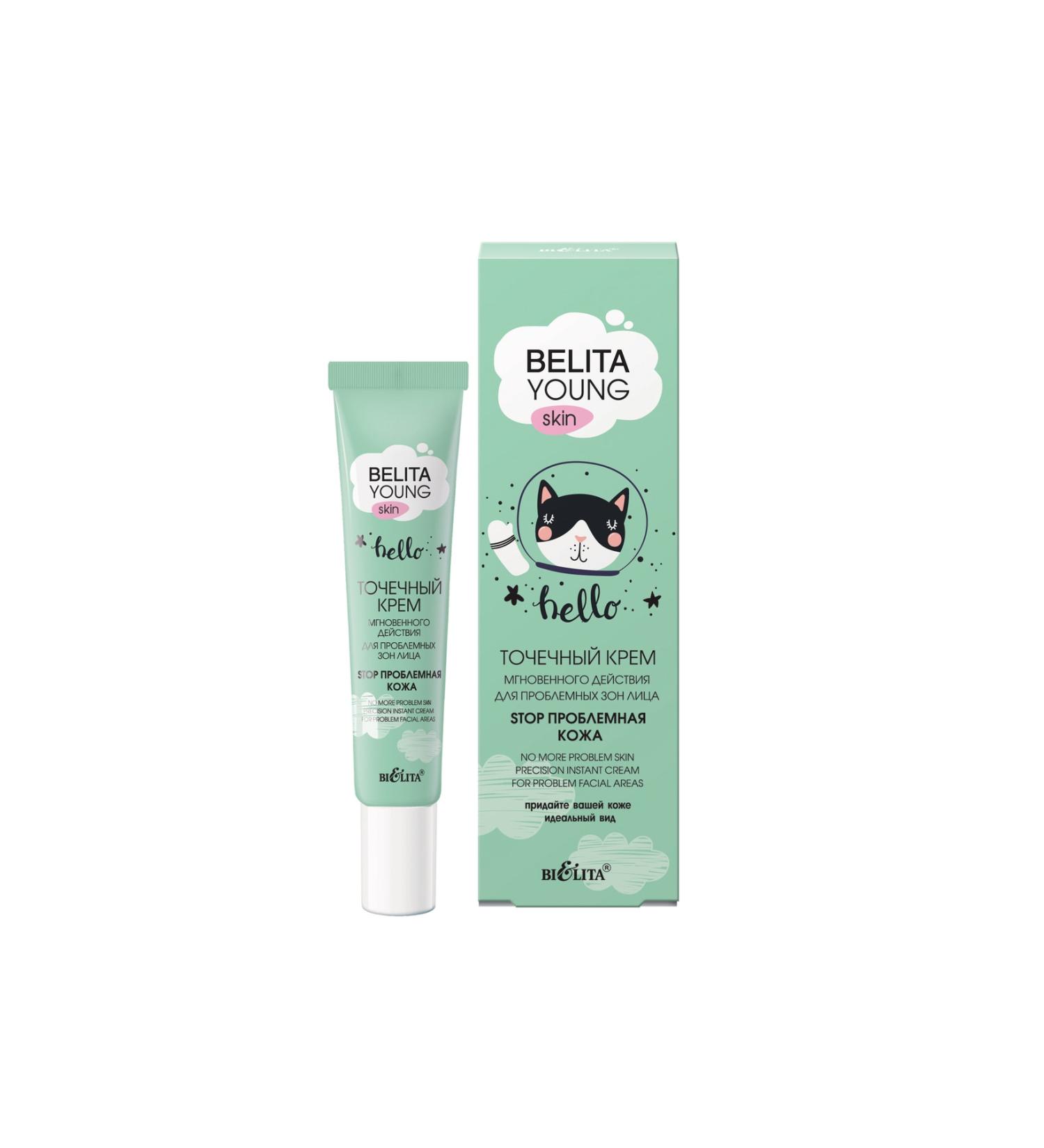 Belita Young Skin Blemish Cream for Young Skin (20 Ml)